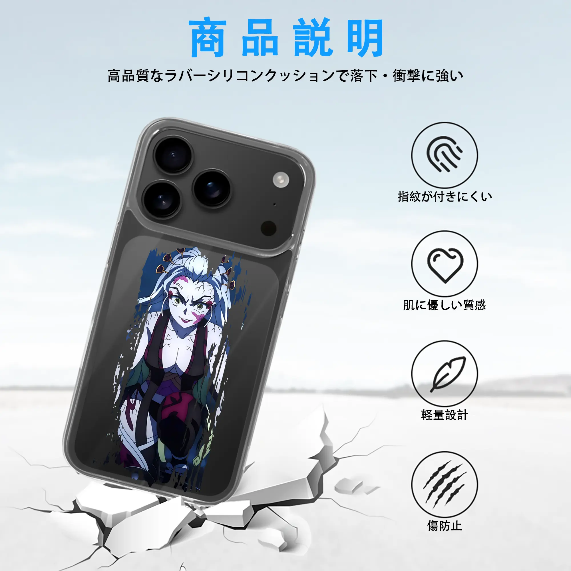 鬼滅の刃 グッズ,堕姫