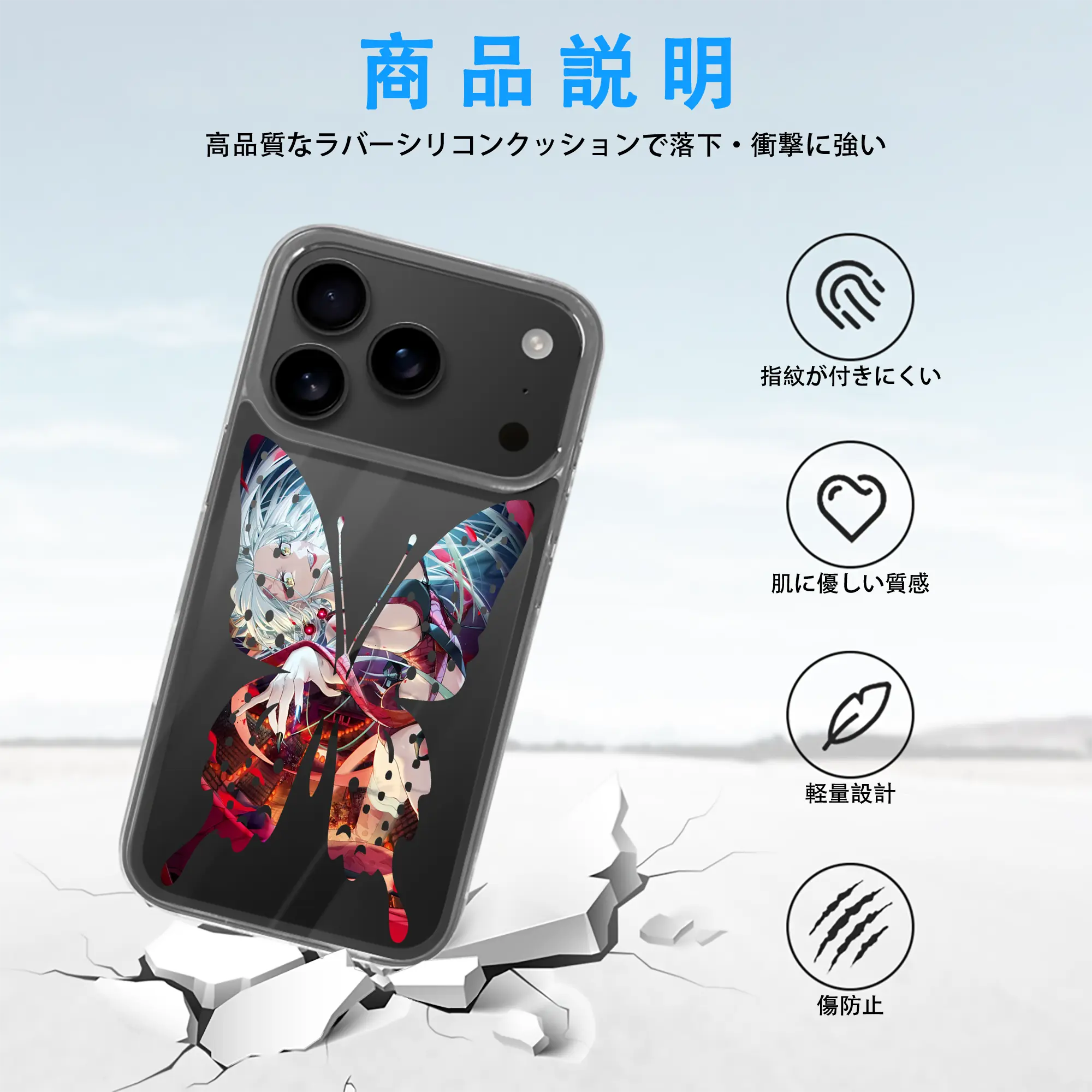 鬼滅の刃 グッズ,堕姫