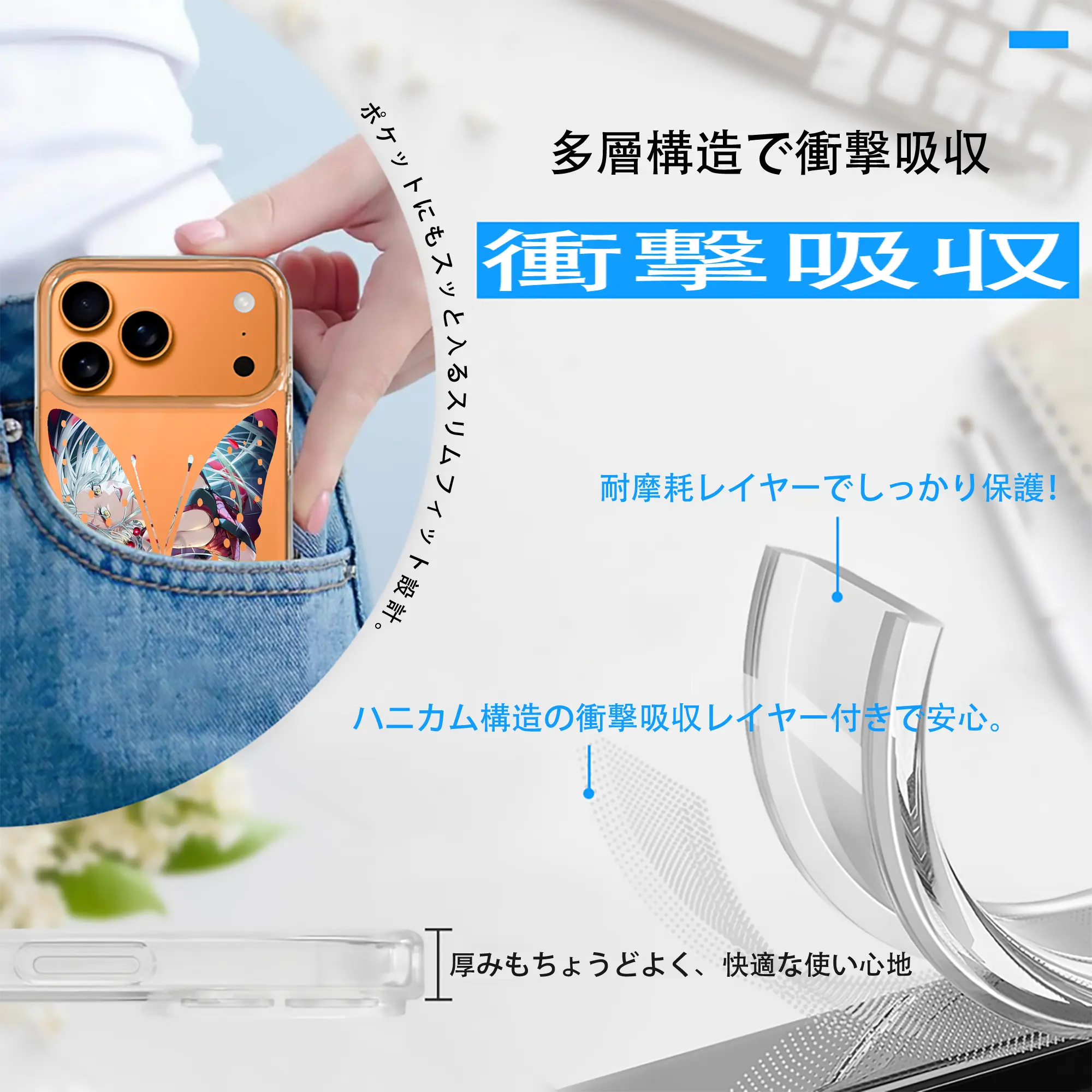 鬼滅の刃 グッズ,堕姫