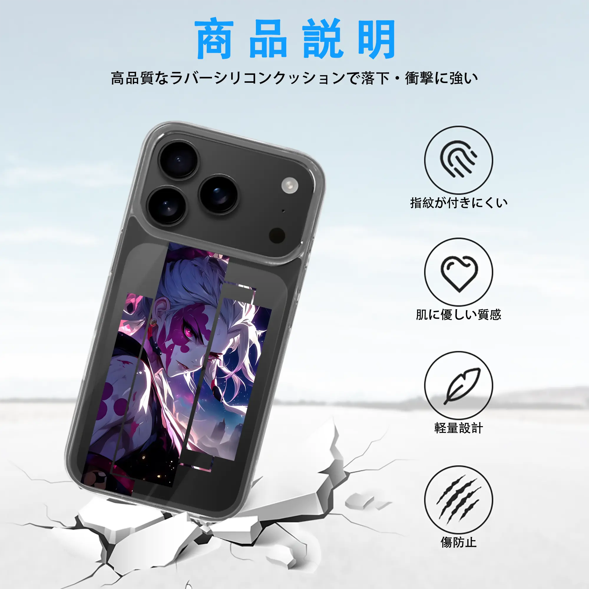 鬼滅の刃 グッズ,堕姫