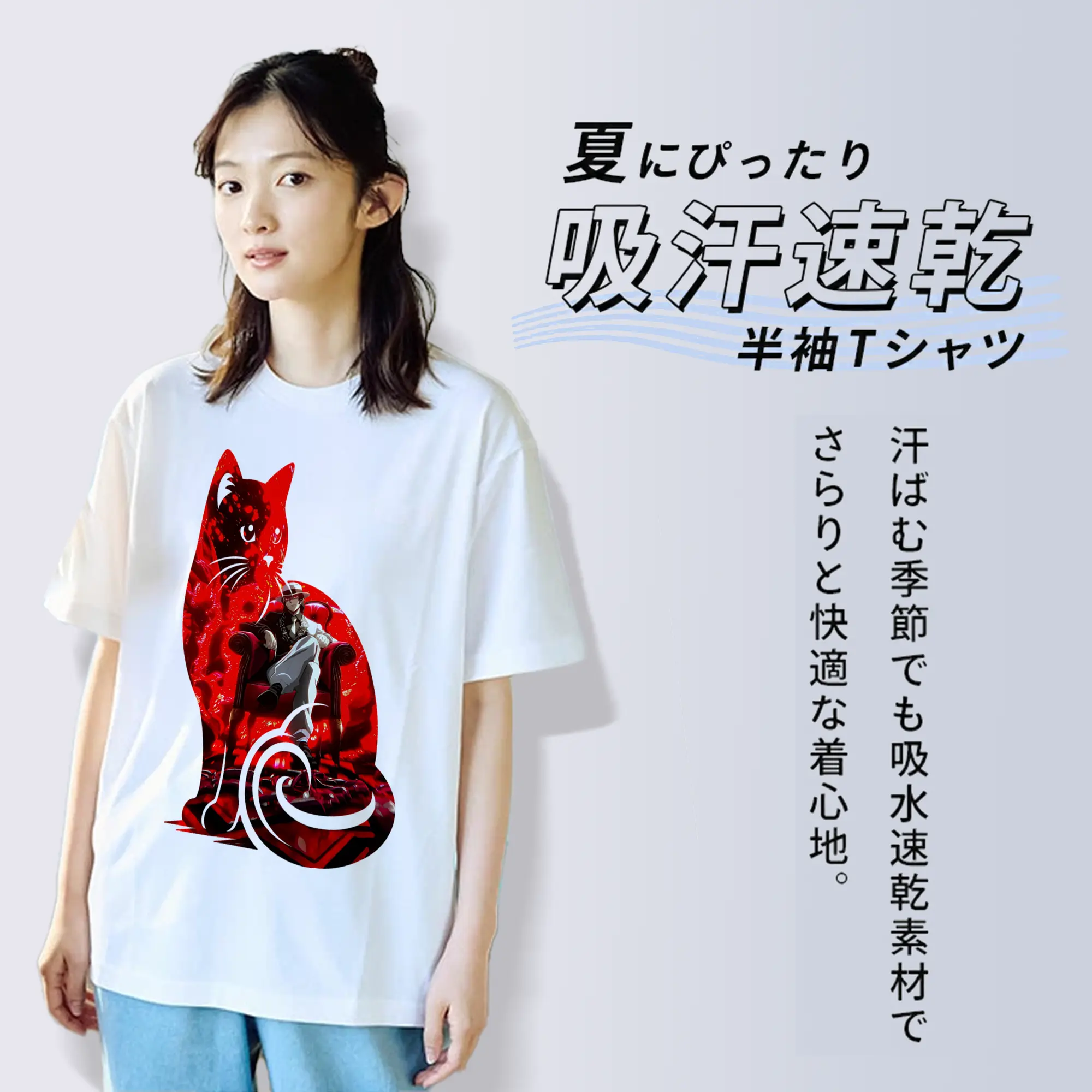 鬼滅の刃 グッズ,鬼舞辻 無惨