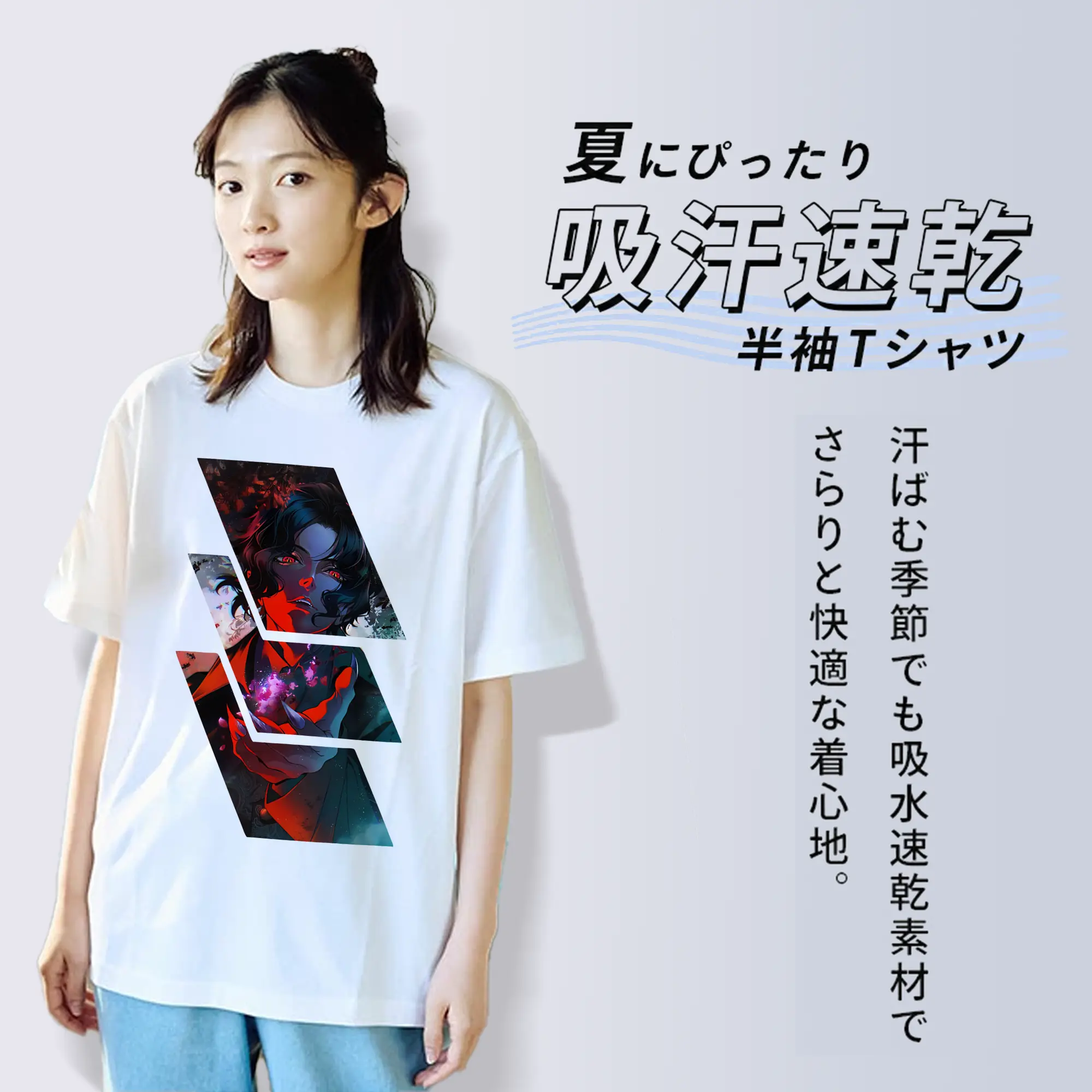 鬼滅の刃 グッズ,鬼舞辻 無惨