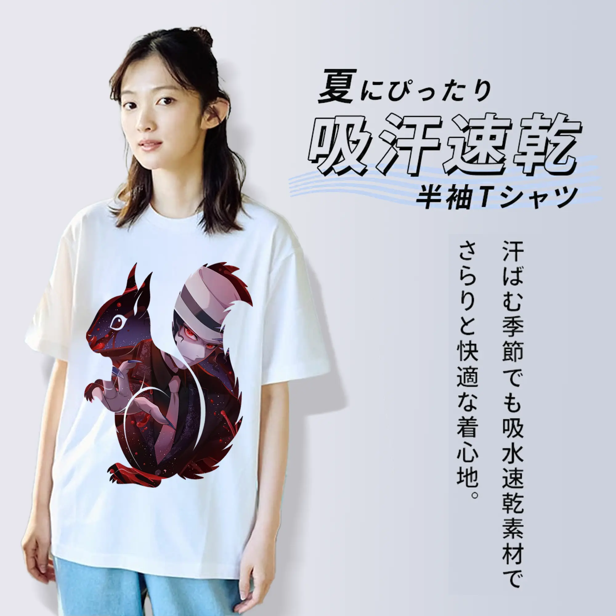 鬼滅の刃 グッズ,鬼舞辻 無惨