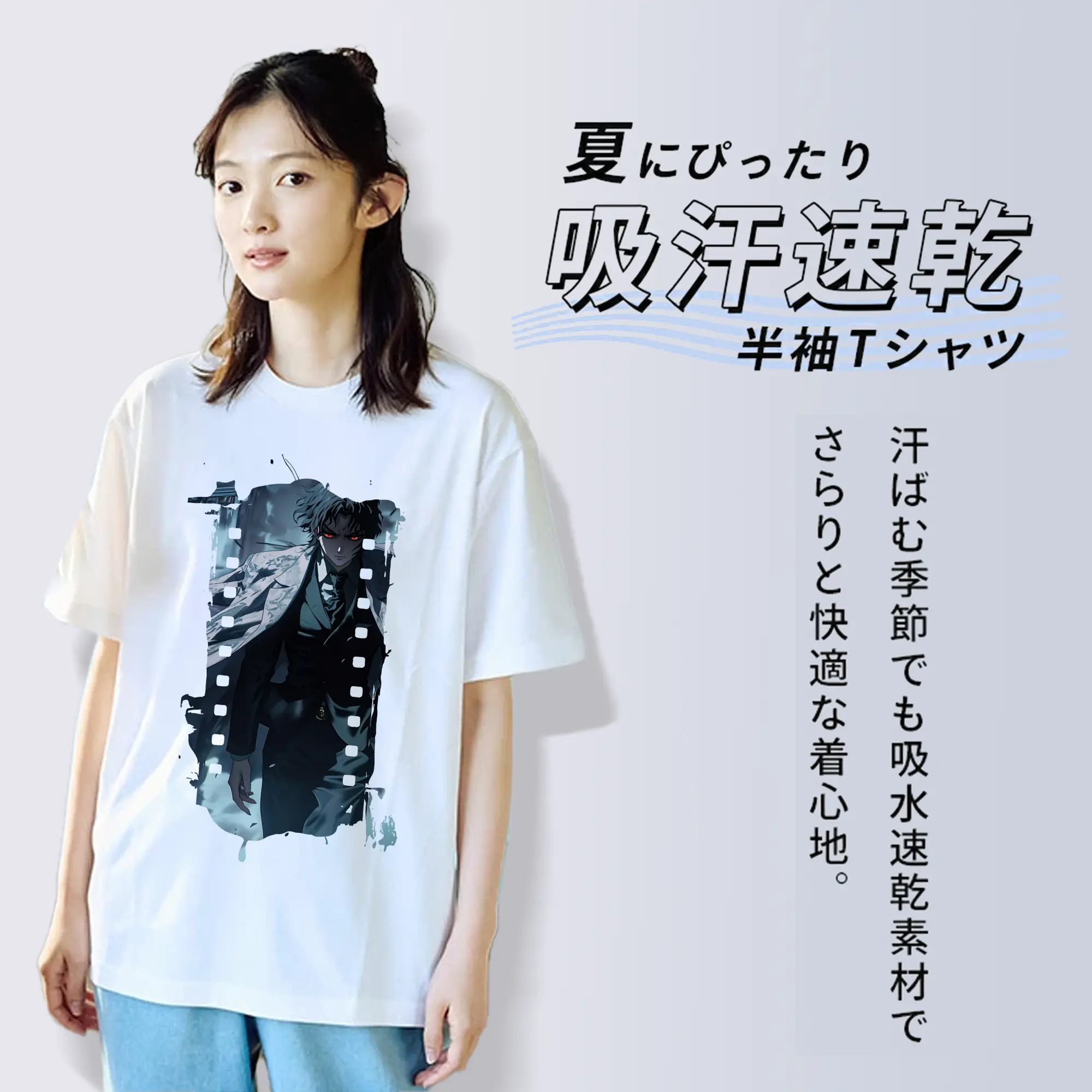 鬼滅の刃 グッズ,鬼舞辻 無惨