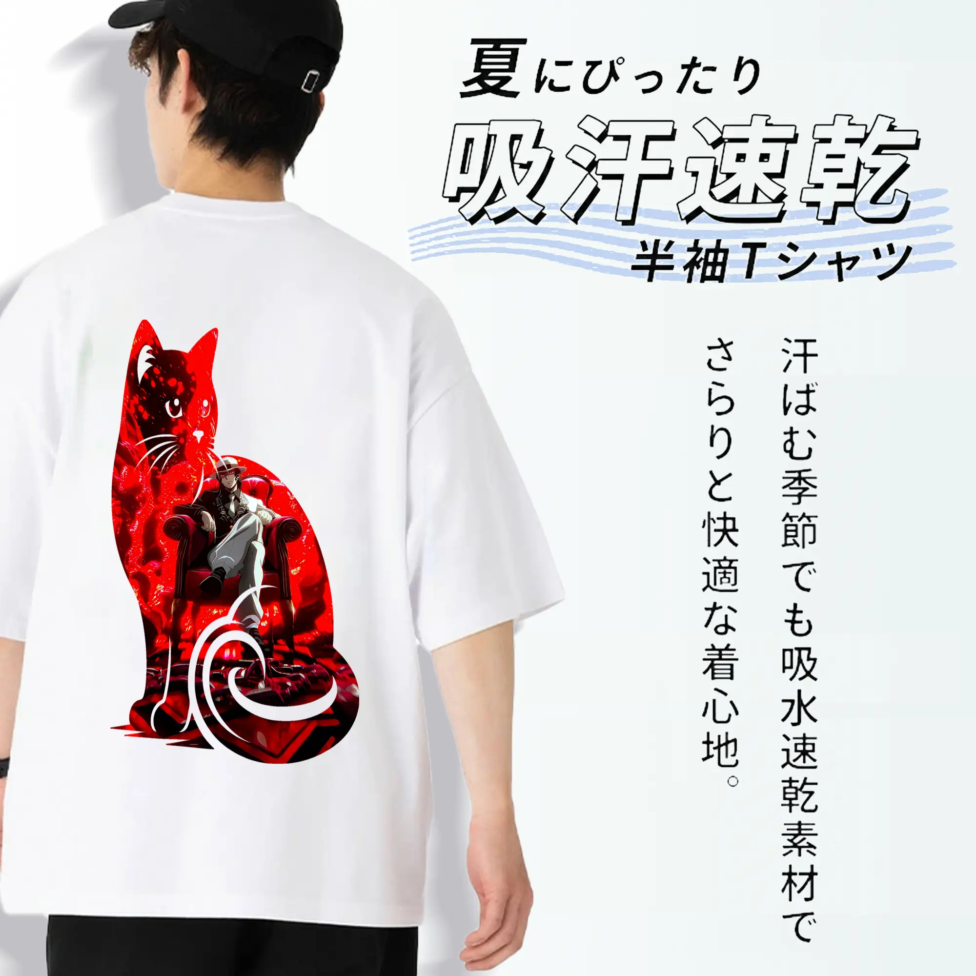 鬼滅の刃 グッズ,鬼舞辻 無惨