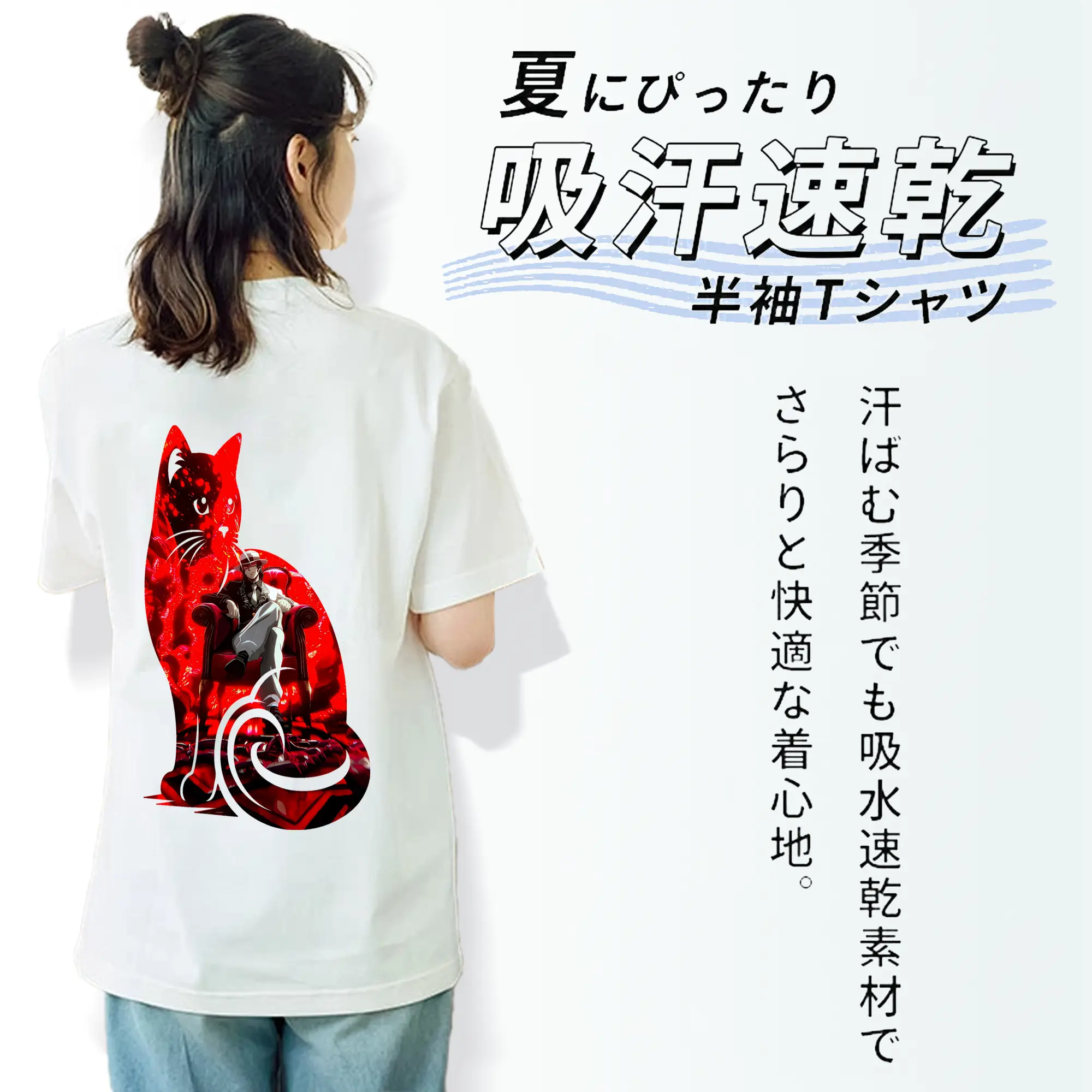 鬼滅の刃 グッズ,鬼舞辻 無惨