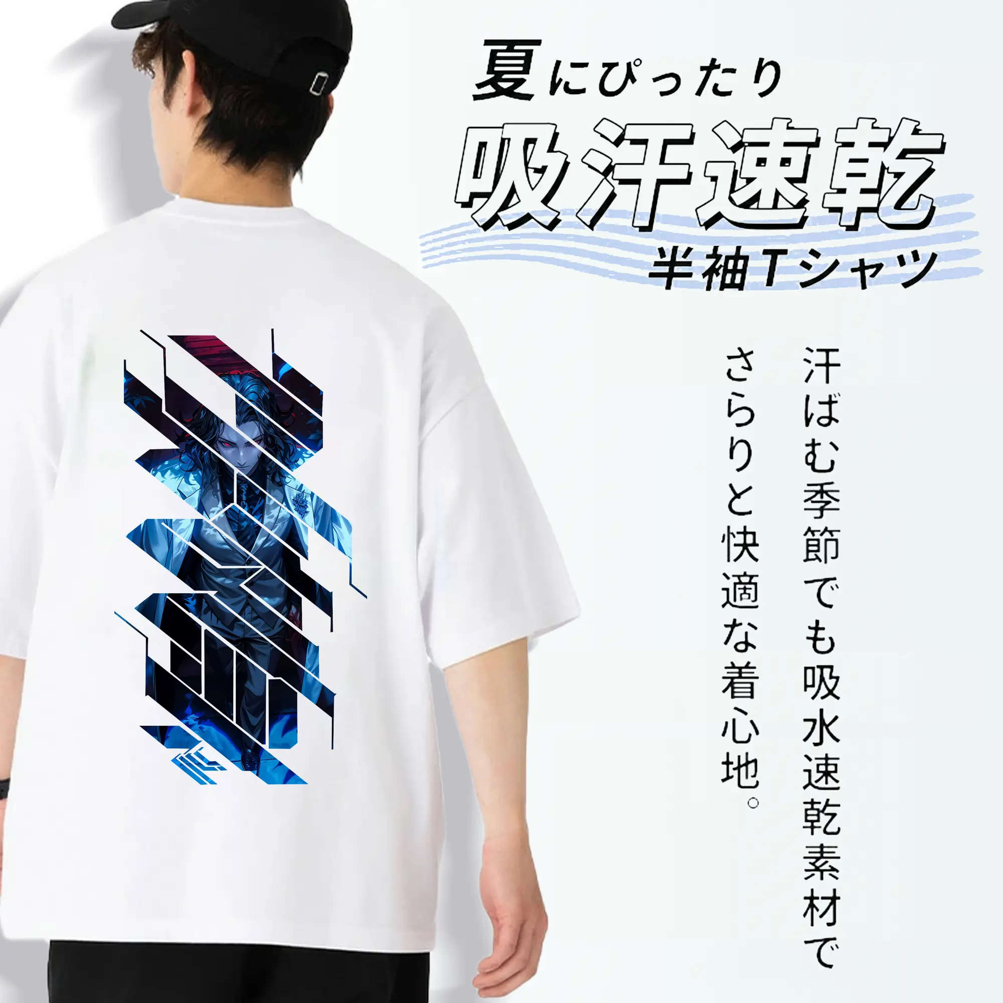 鬼滅の刃 グッズ,鬼舞辻 無惨