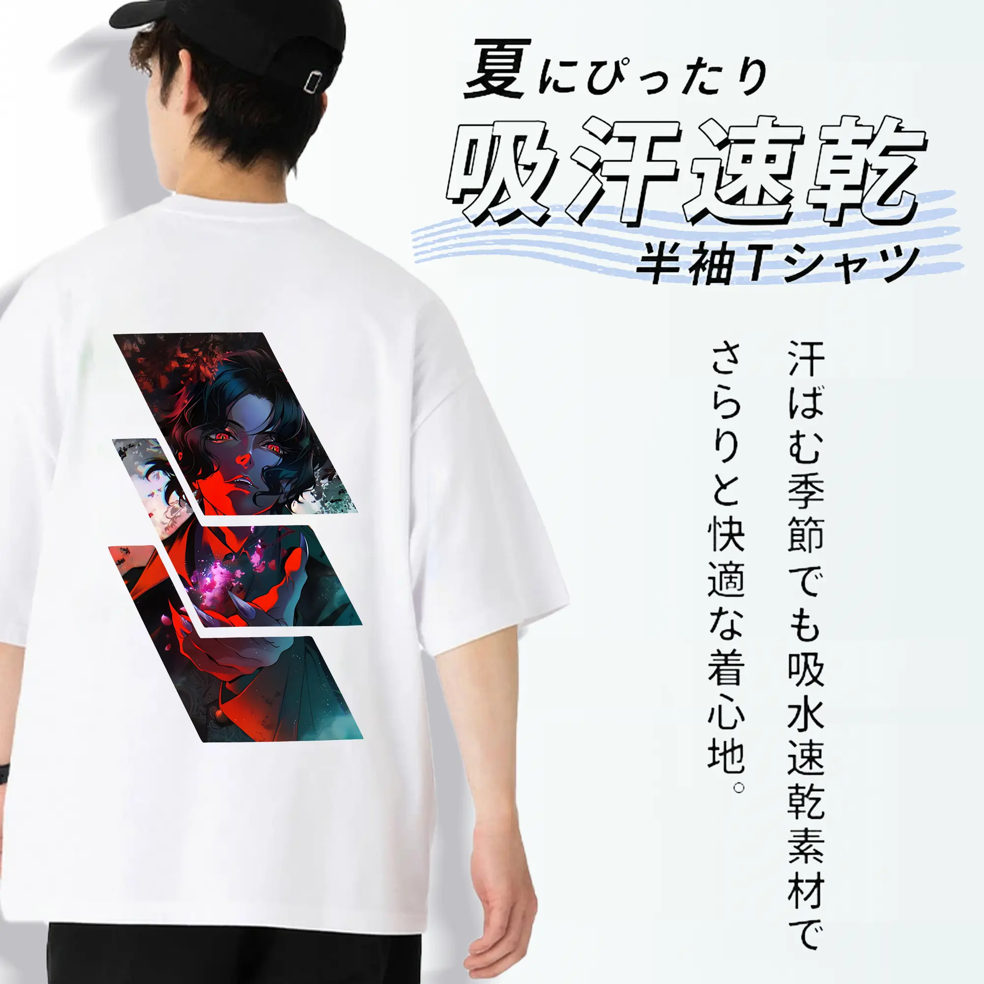 鬼滅の刃 グッズ,鬼舞辻 無惨