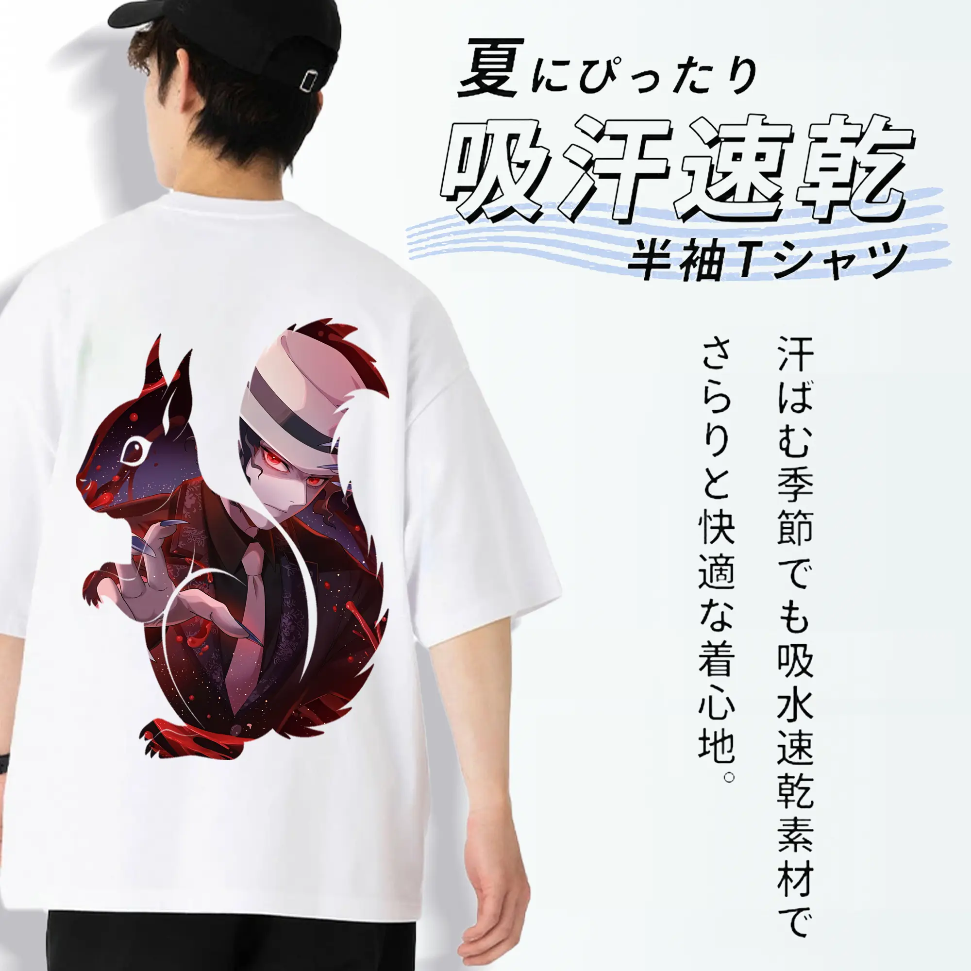 鬼滅の刃 グッズ,鬼舞辻 無惨