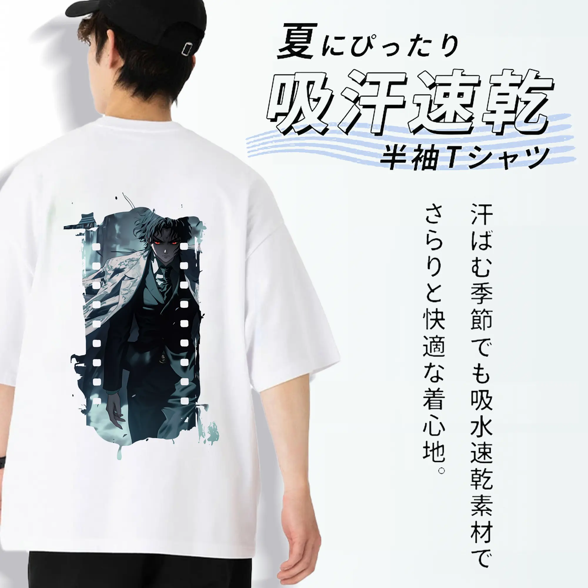 鬼滅の刃 グッズ,鬼舞辻 無惨