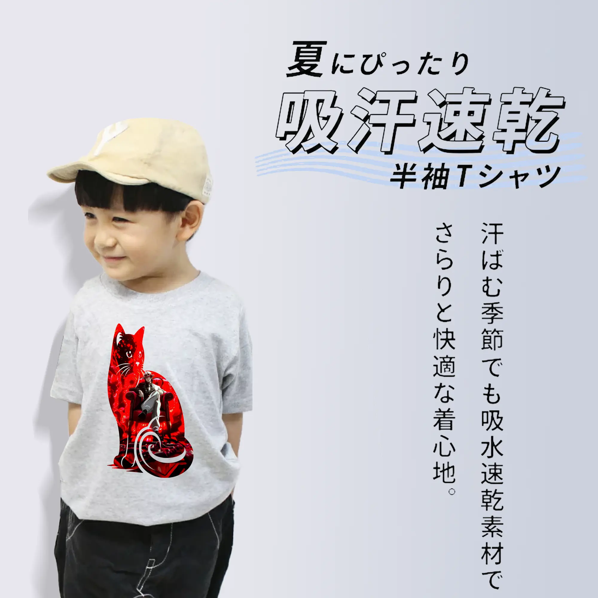 鬼滅の刃 グッズ,鬼舞辻 無惨