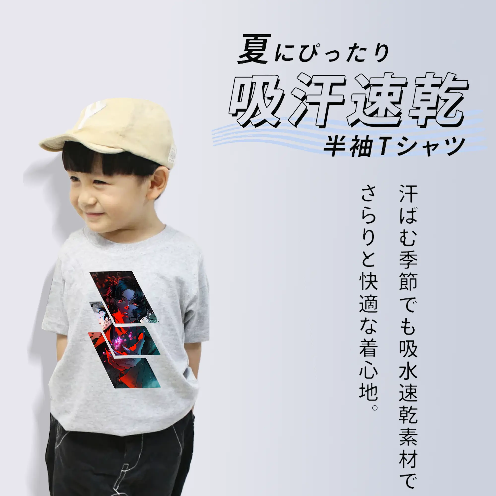 鬼滅の刃 グッズ,鬼舞辻 無惨