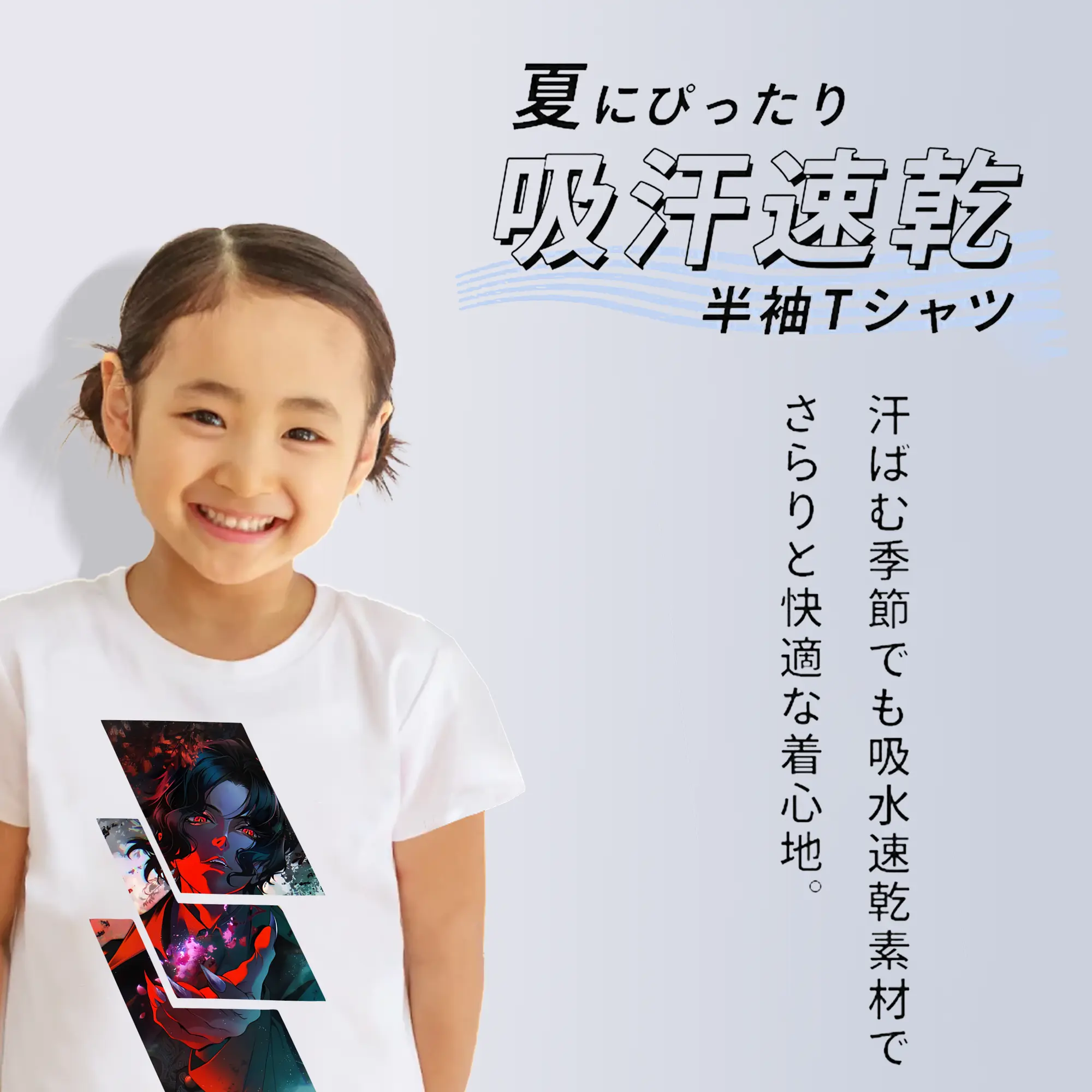 鬼滅の刃 グッズ,鬼舞辻 無惨