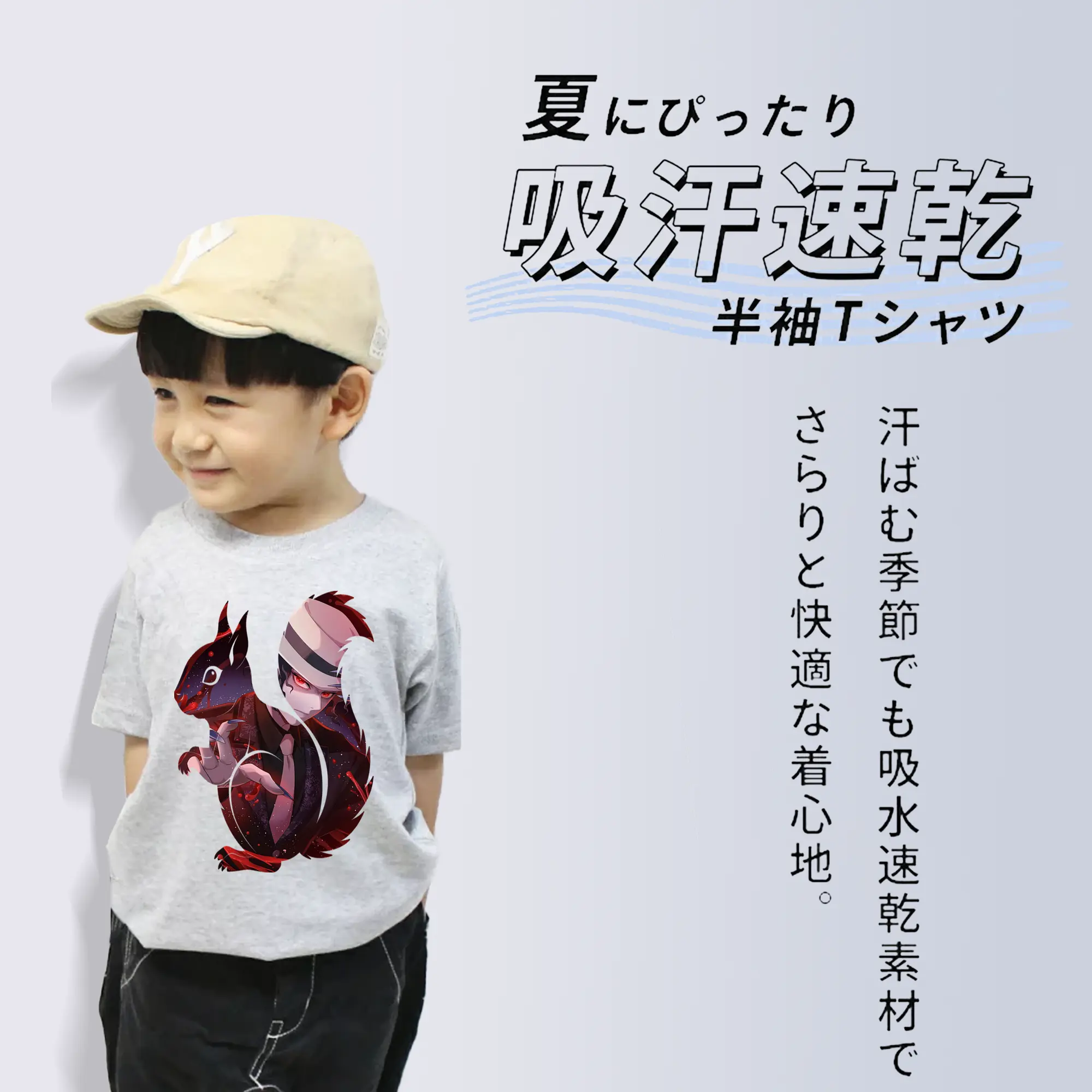 鬼滅の刃 グッズ,鬼舞辻 無惨