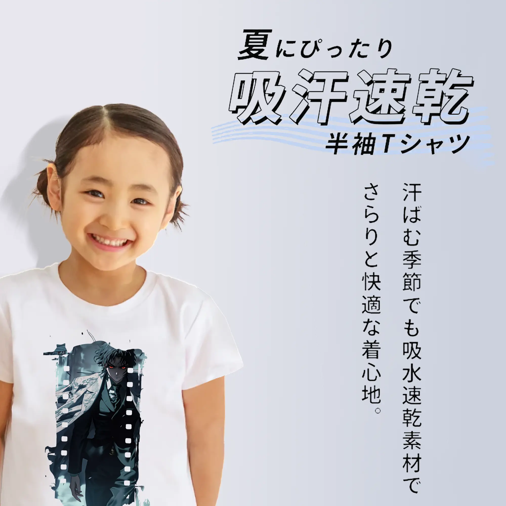 鬼滅の刃 グッズ,鬼舞辻 無惨