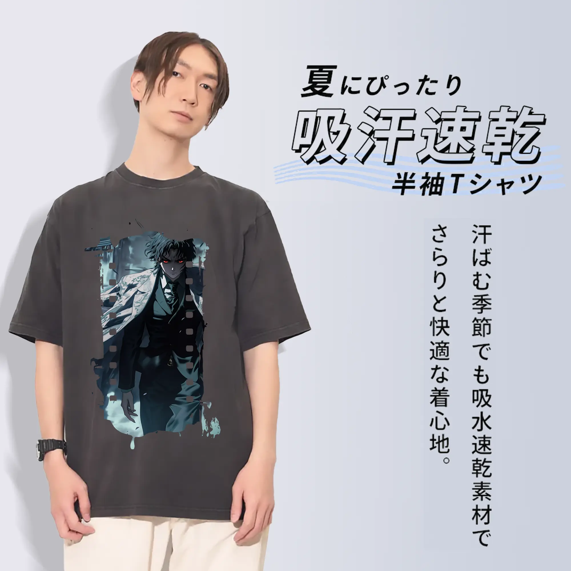 鬼滅の刃 グッズ,鬼舞辻 無惨