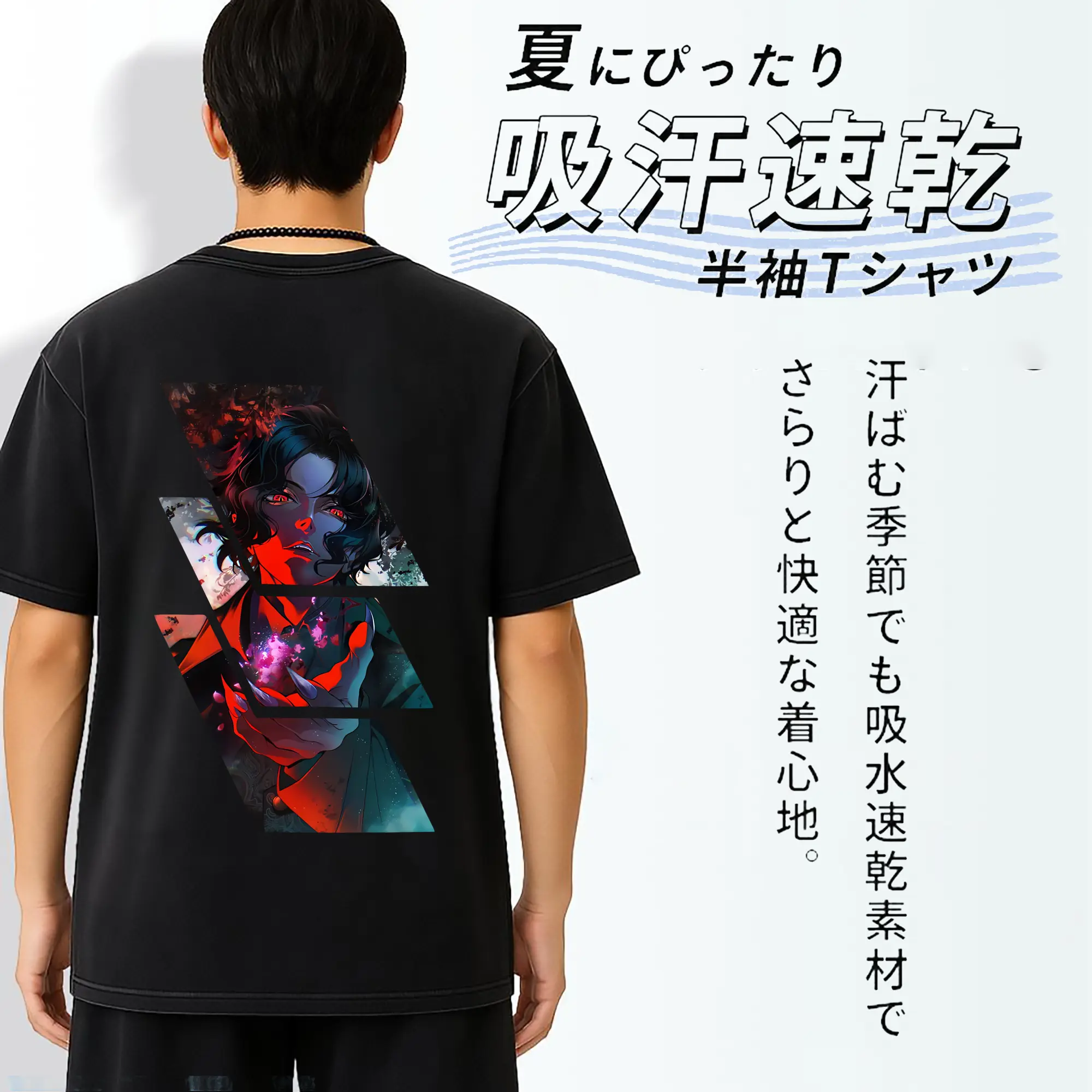 鬼滅の刃 グッズ,鬼舞辻 無惨