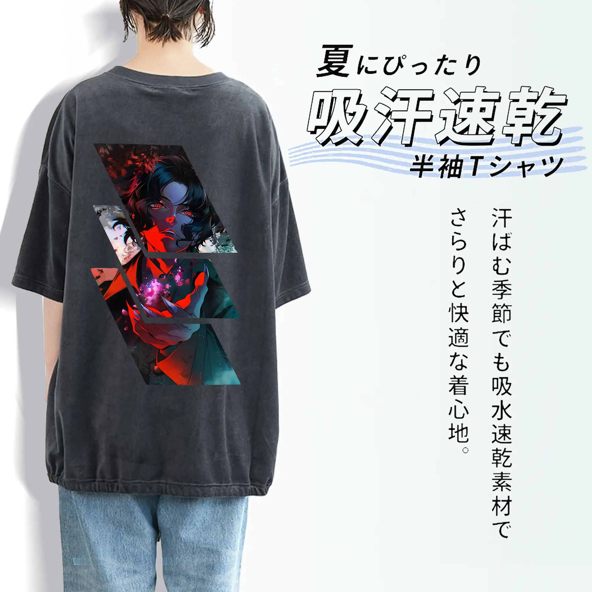 鬼滅の刃 グッズ,鬼舞辻 無惨