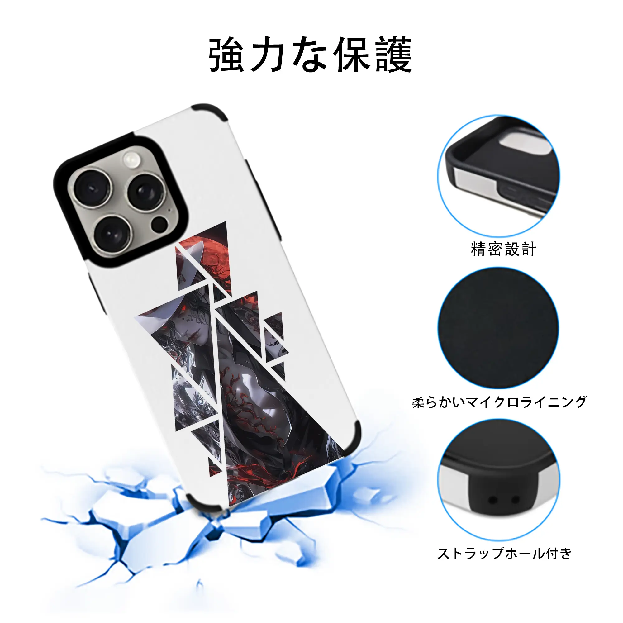 鬼滅の刃 グッズ,鬼舞辻 無惨