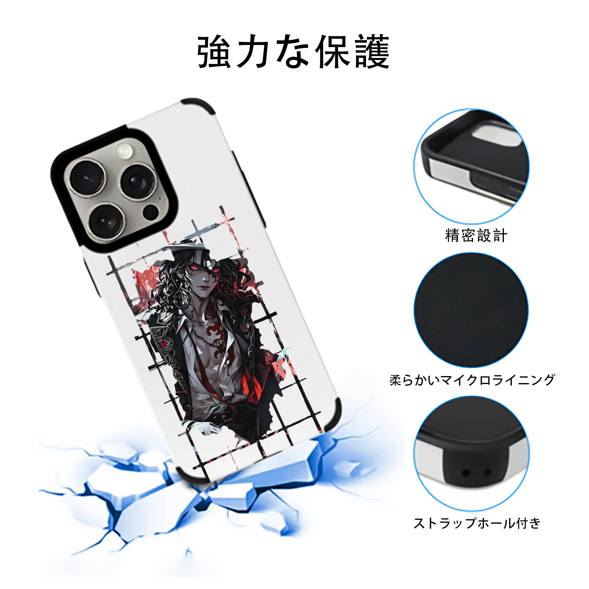 鬼滅の刃 グッズ,鬼舞辻 無惨