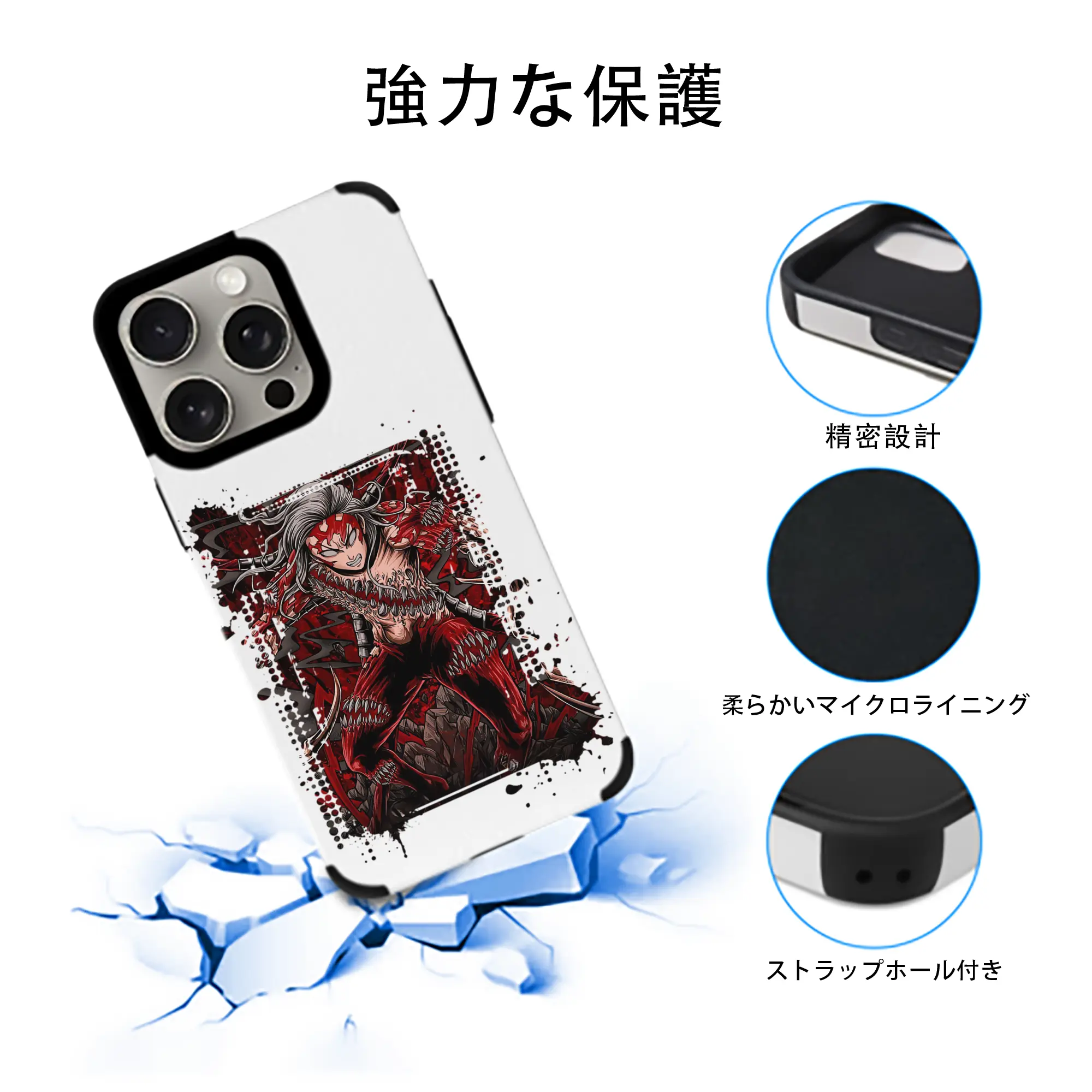 鬼滅の刃 グッズ,鬼舞辻 無惨