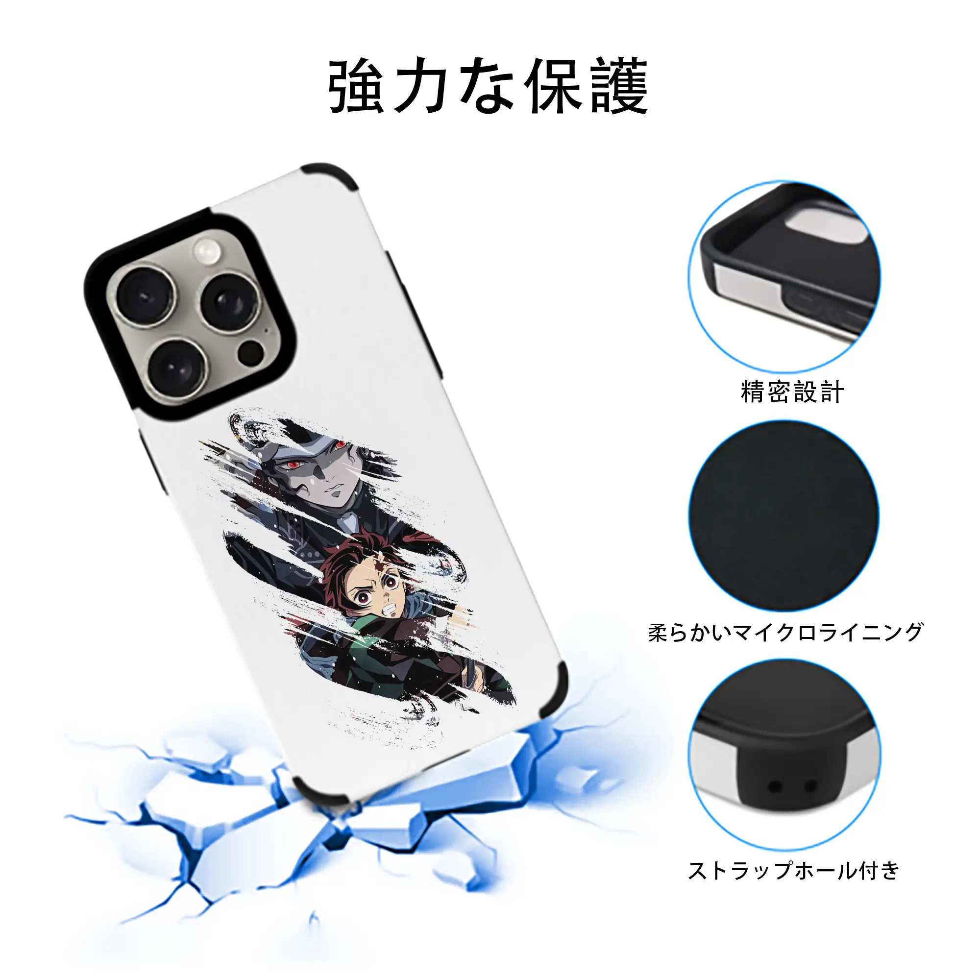 鬼滅の刃 グッズ,鬼舞辻 無惨