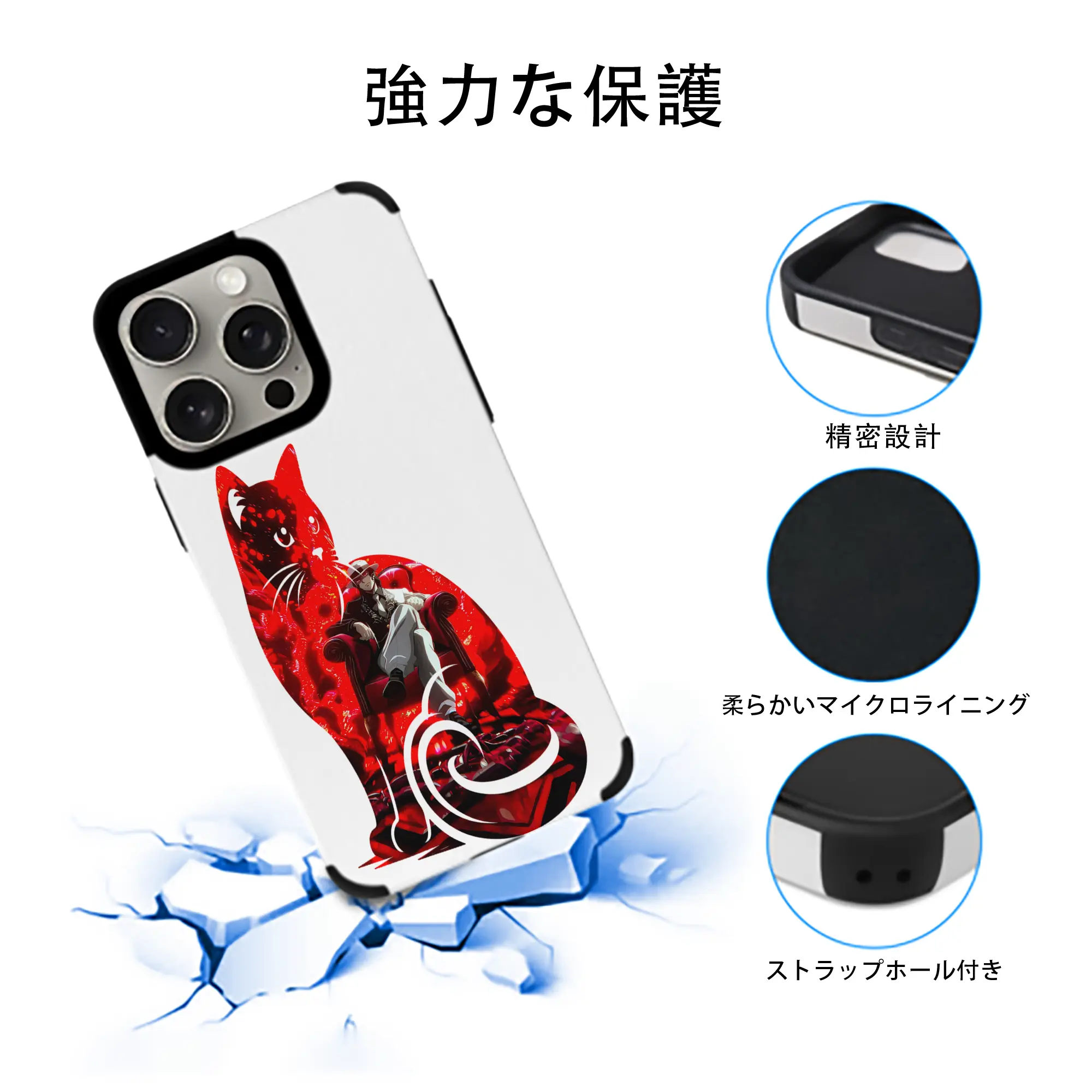 鬼滅の刃 グッズ,鬼舞辻 無惨