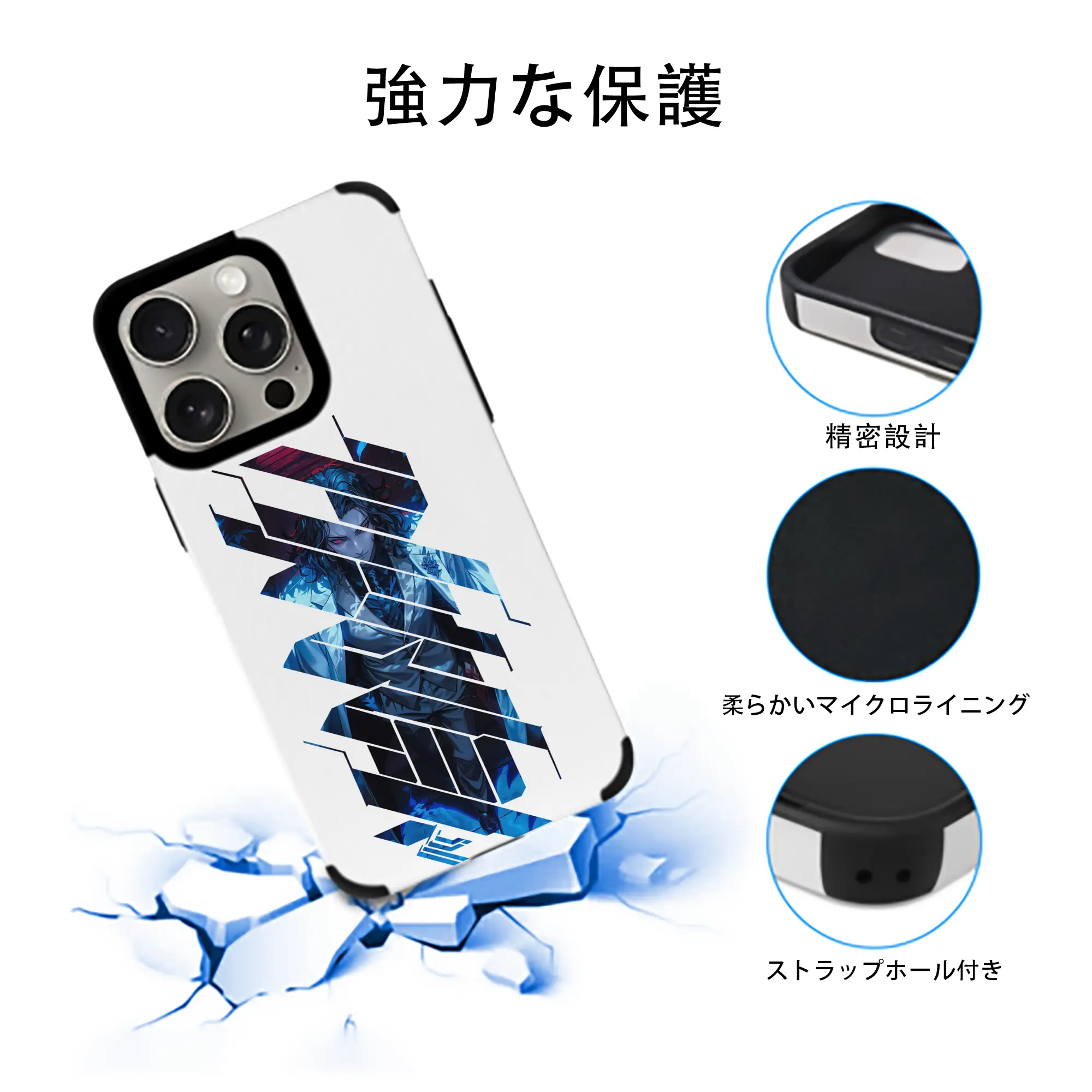 鬼滅の刃 グッズ,鬼舞辻 無惨