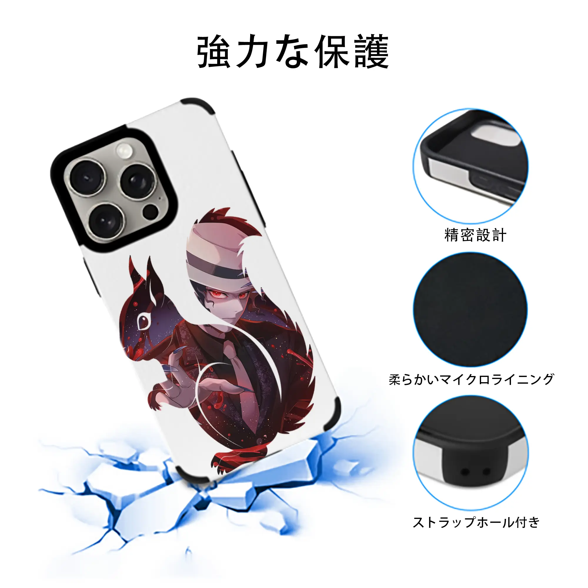 鬼滅の刃 グッズ,鬼舞辻 無惨