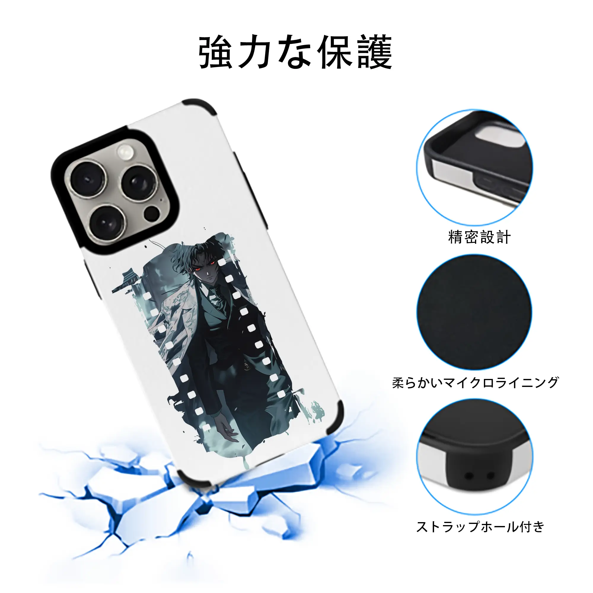 鬼滅の刃 グッズ,鬼舞辻 無惨