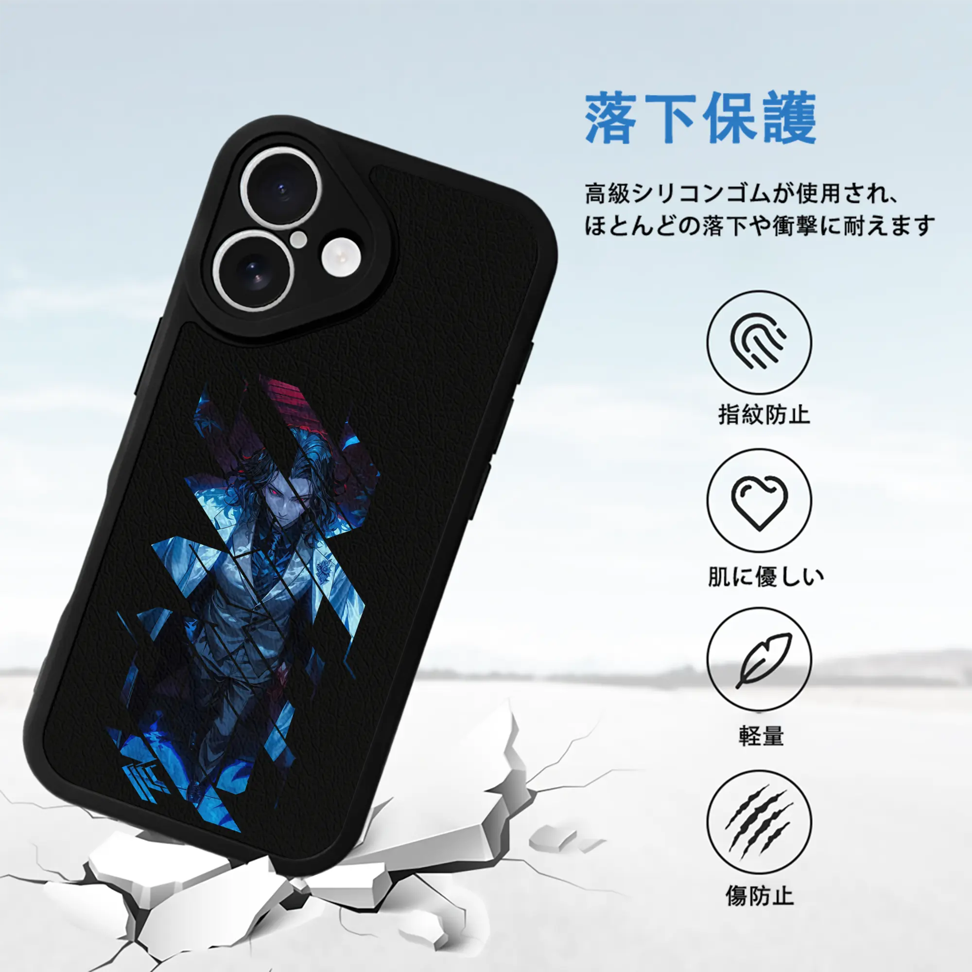 鬼滅の刃 グッズ,鬼舞辻 無惨