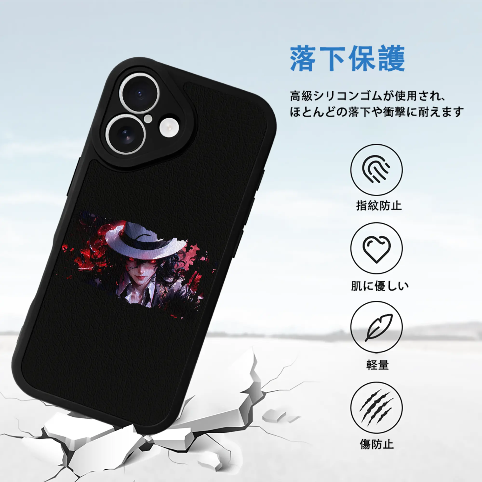 鬼滅の刃 グッズ,鬼舞辻 無惨