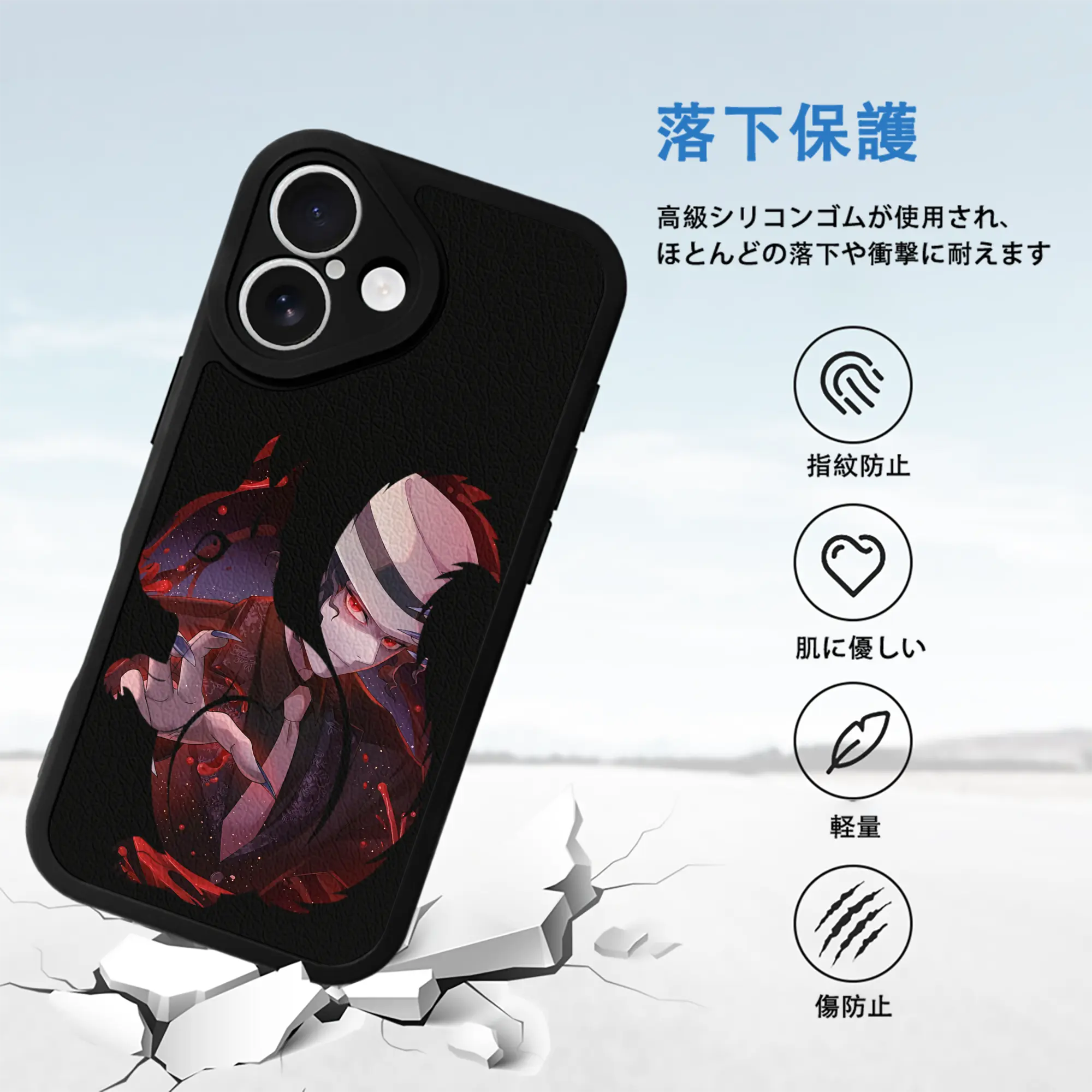 鬼滅の刃 グッズ,鬼舞辻 無惨