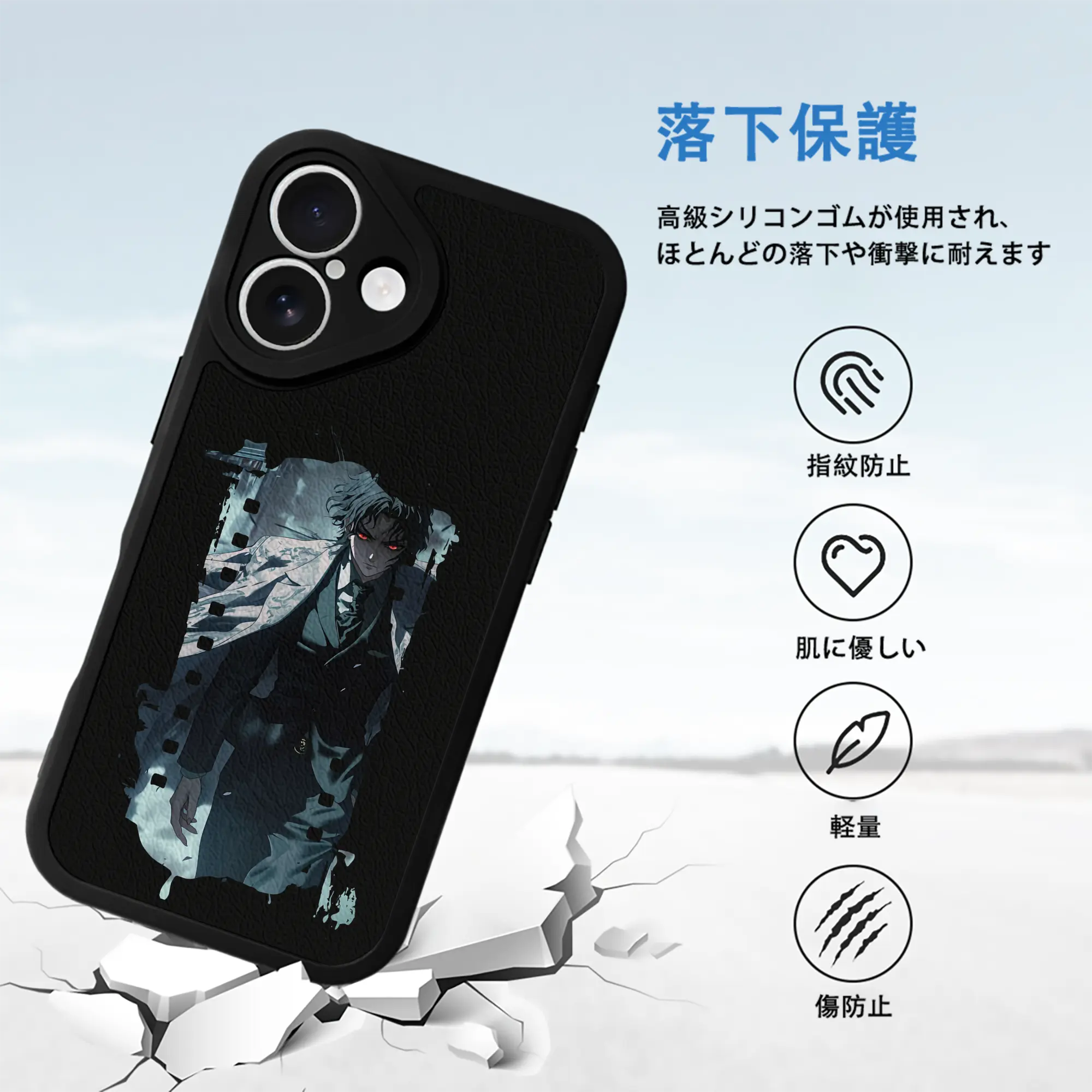 鬼滅の刃 グッズ,鬼舞辻 無惨