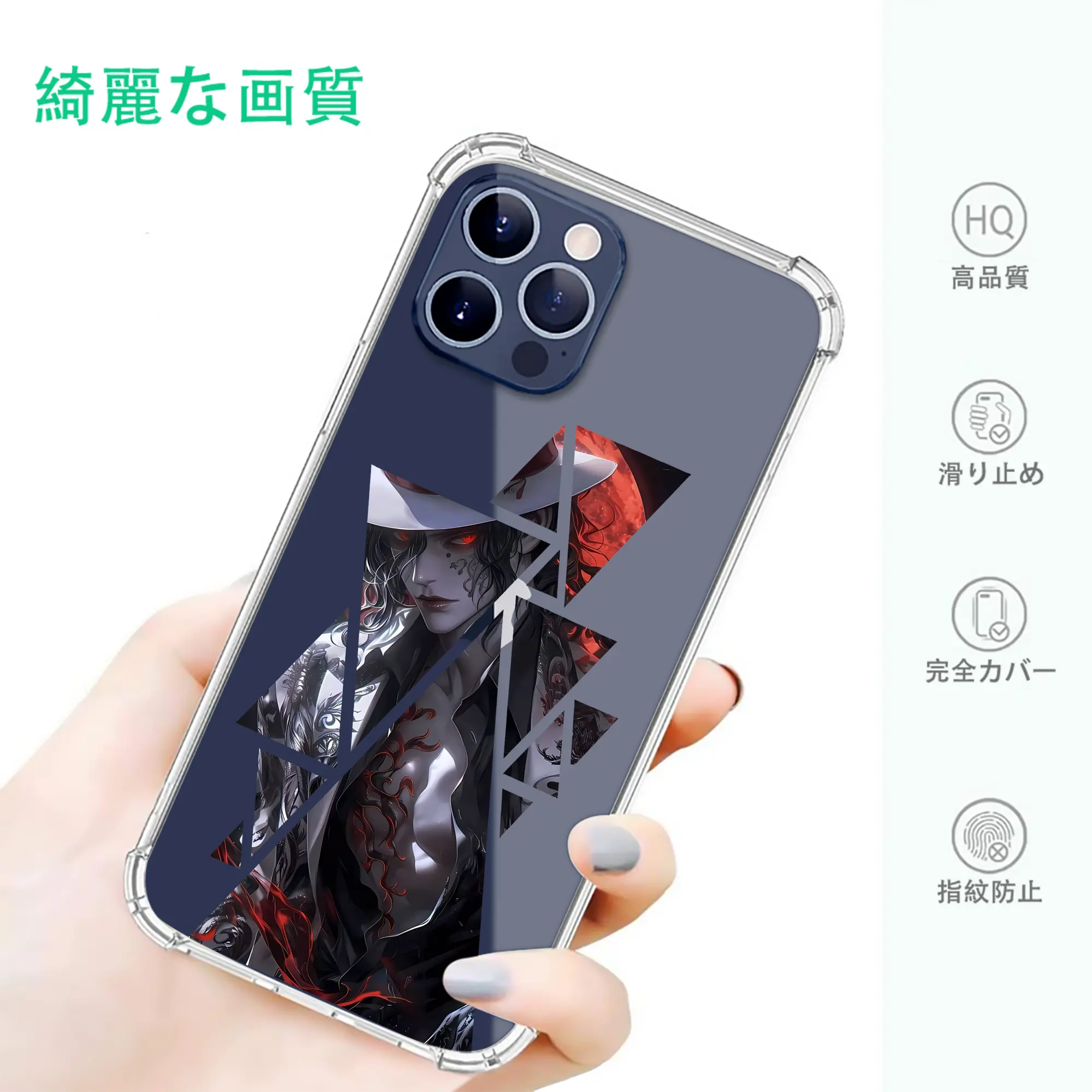 鬼滅の刃 グッズ,鬼舞辻 無惨