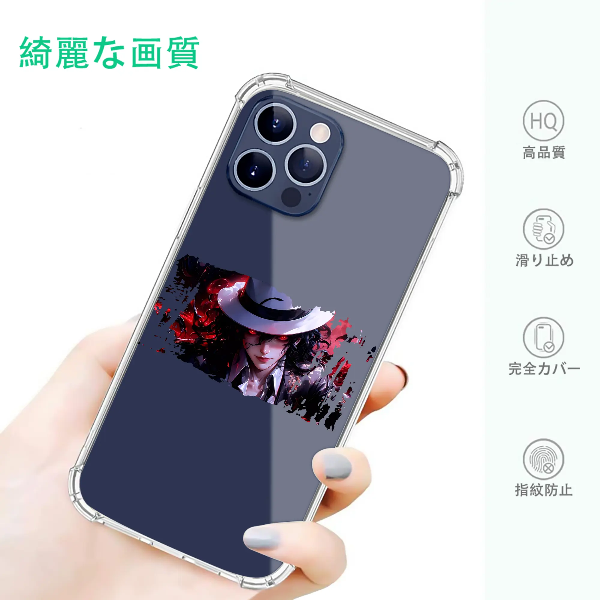 鬼滅の刃 グッズ,鬼舞辻 無惨