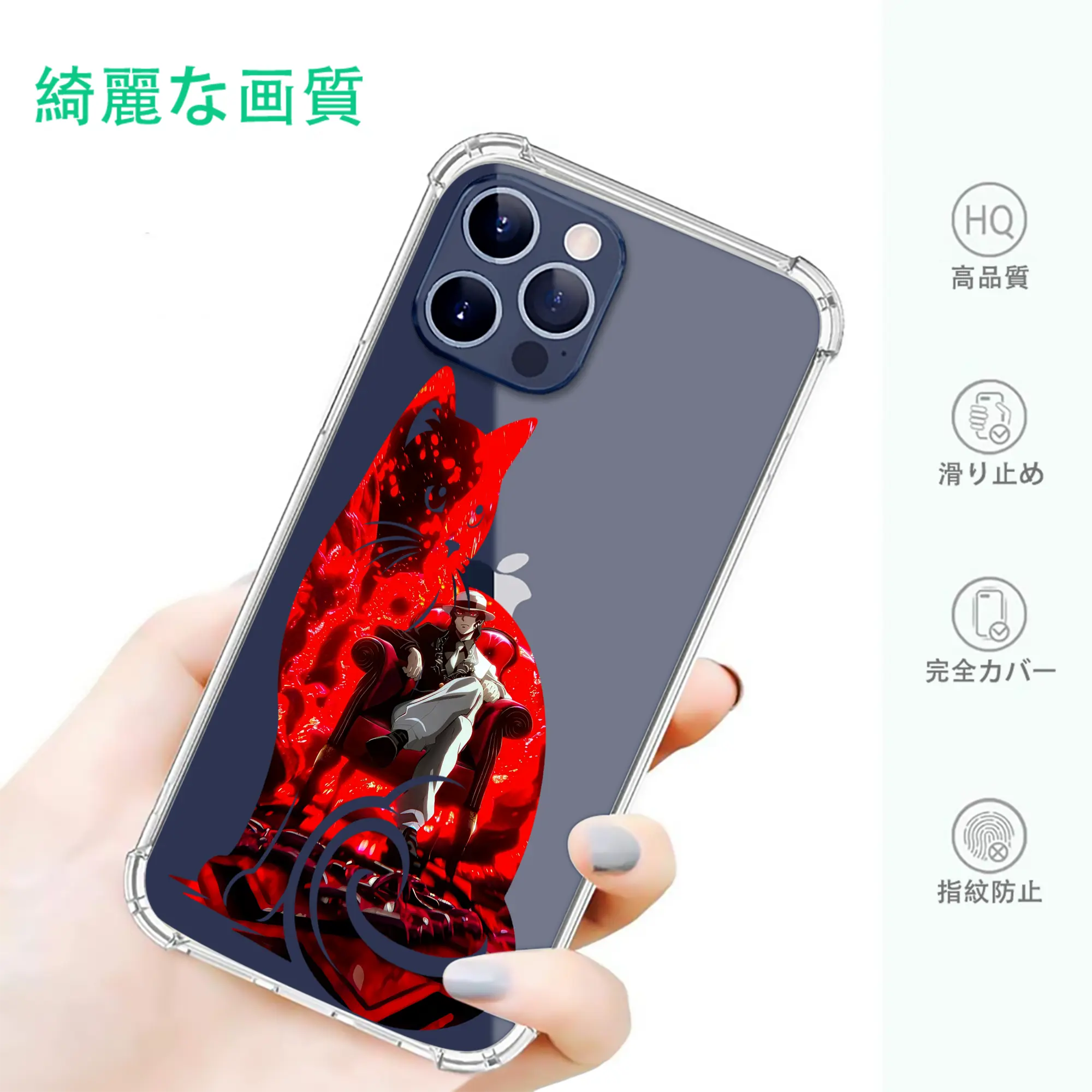 鬼滅の刃 グッズ,鬼舞辻 無惨