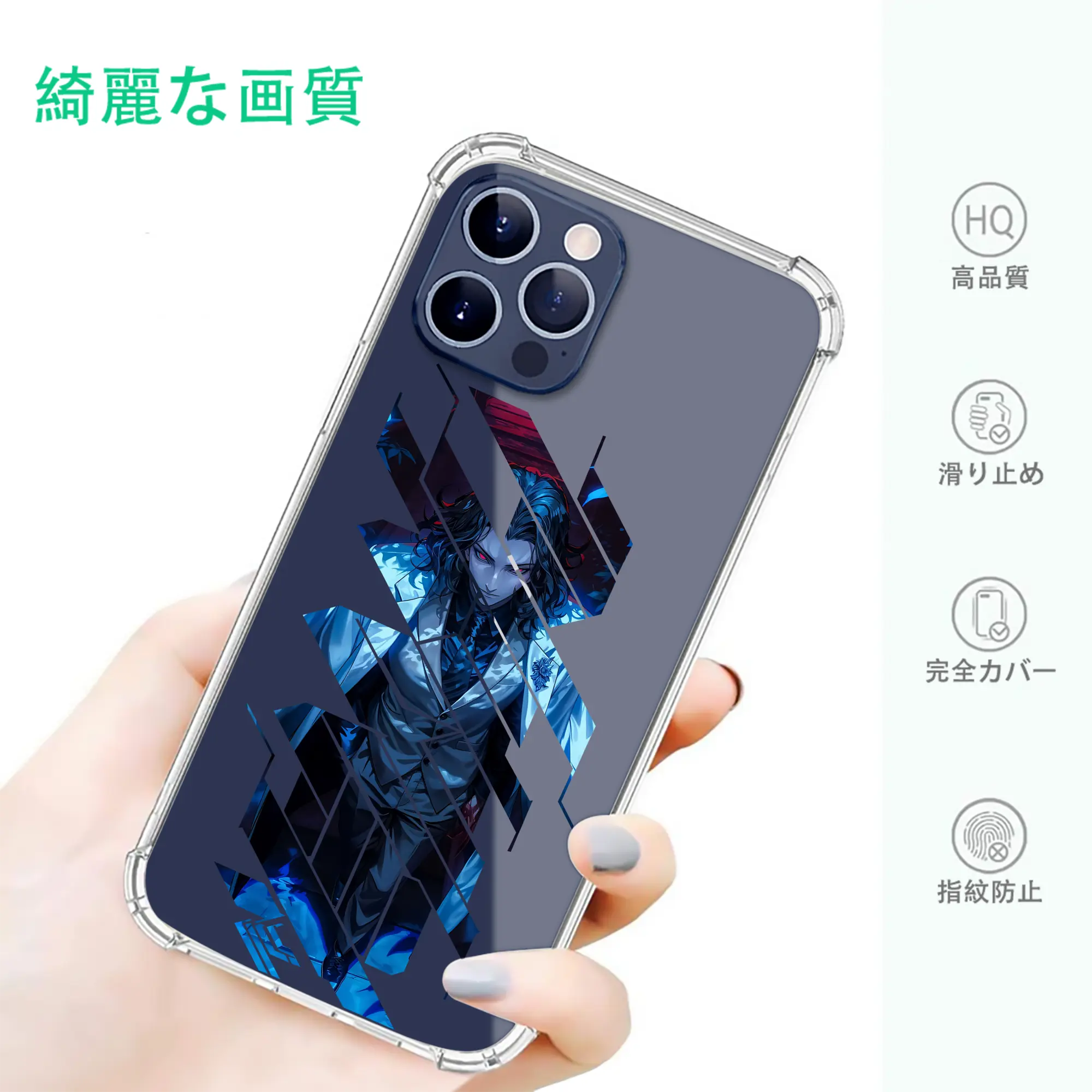 鬼滅の刃 グッズ,鬼舞辻 無惨