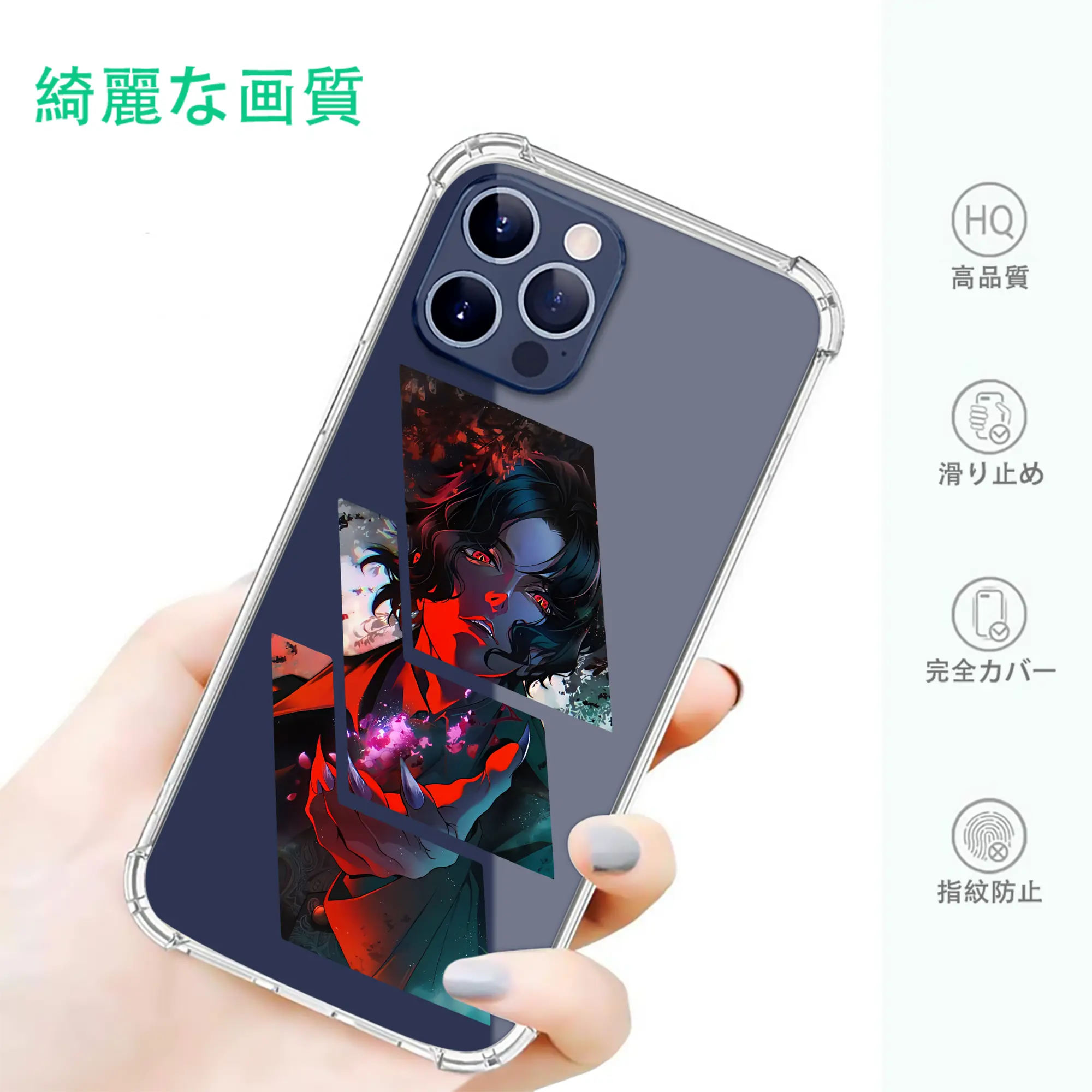 鬼滅の刃 グッズ,鬼舞辻 無惨