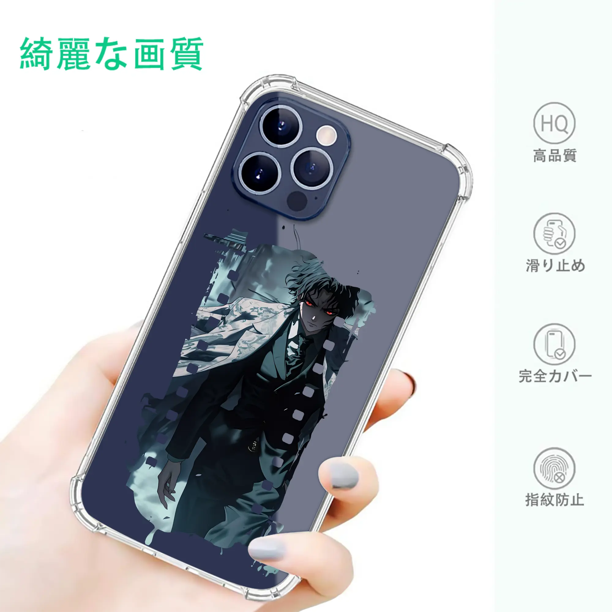 鬼滅の刃 グッズ,鬼舞辻 無惨