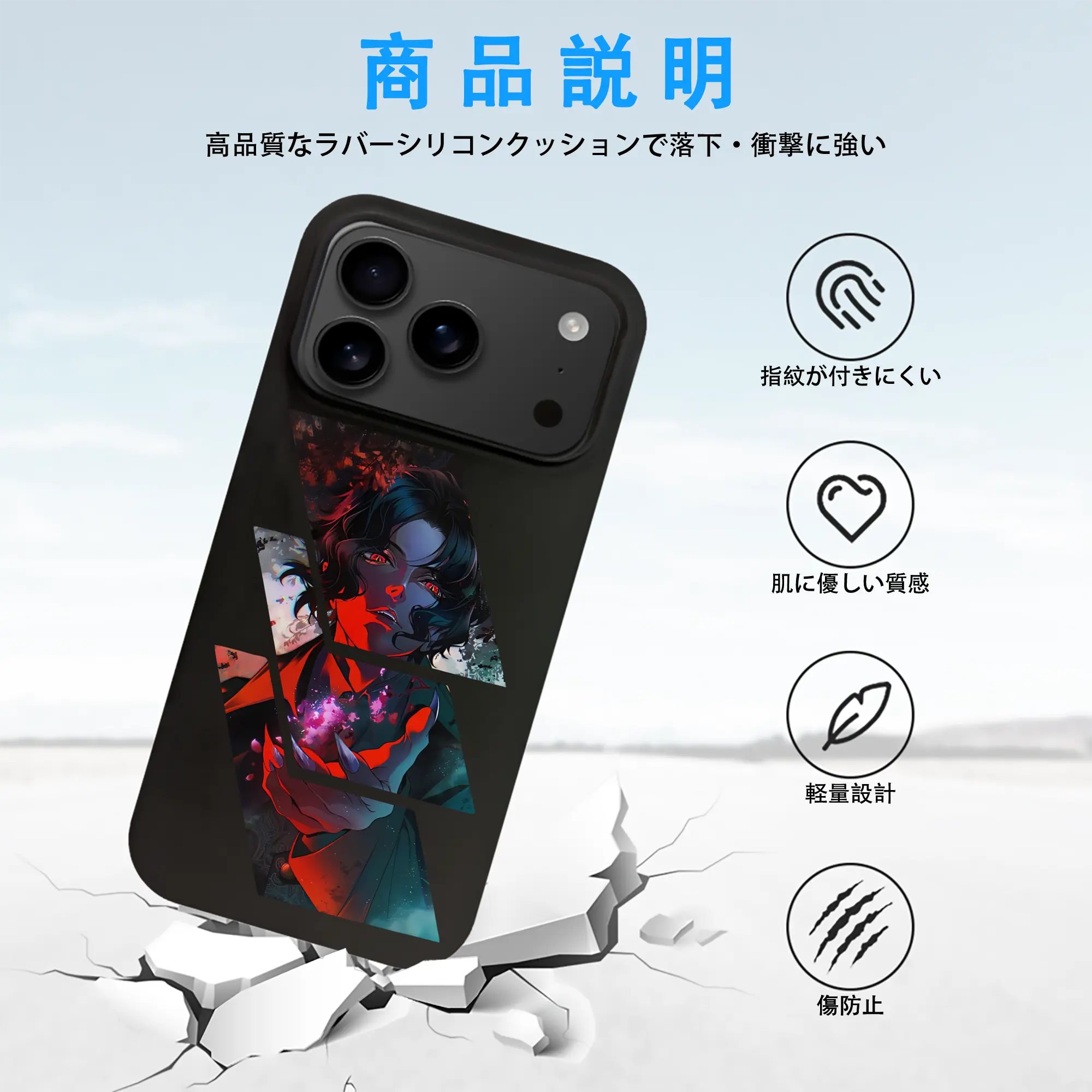 鬼滅の刃 グッズ,鬼舞辻 無惨