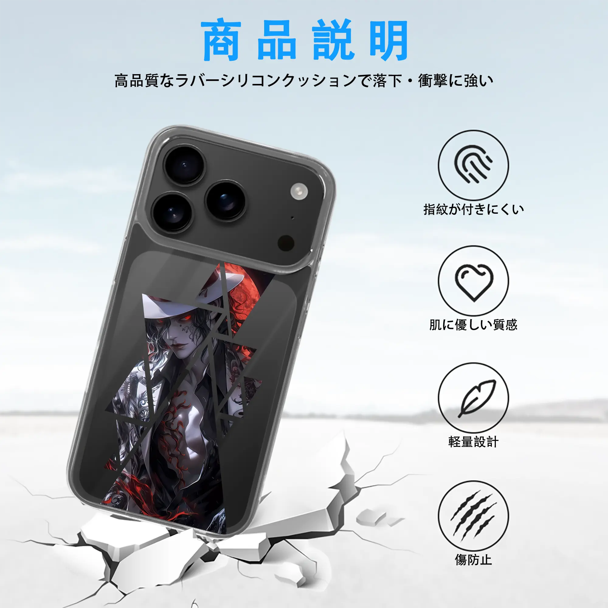 鬼滅の刃 グッズ,鬼舞辻 無惨