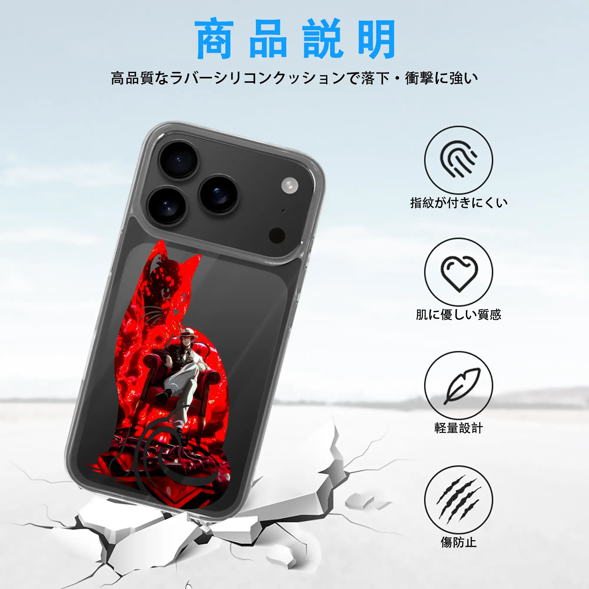 鬼滅の刃 グッズ,鬼舞辻 無惨