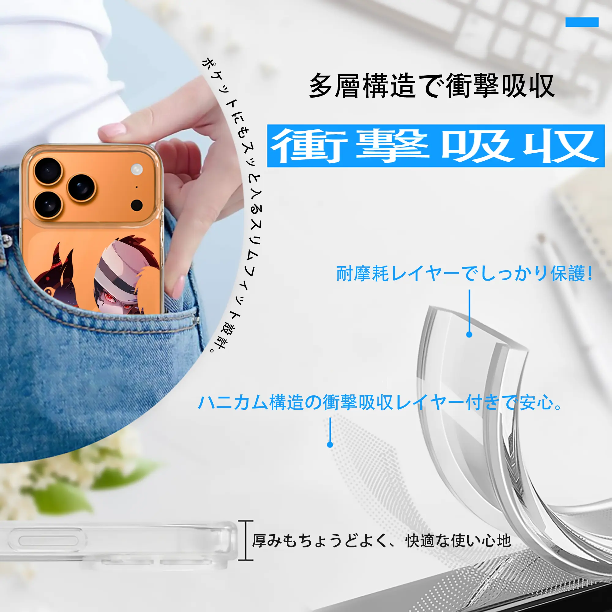 鬼滅の刃 グッズ,鬼舞辻 無惨