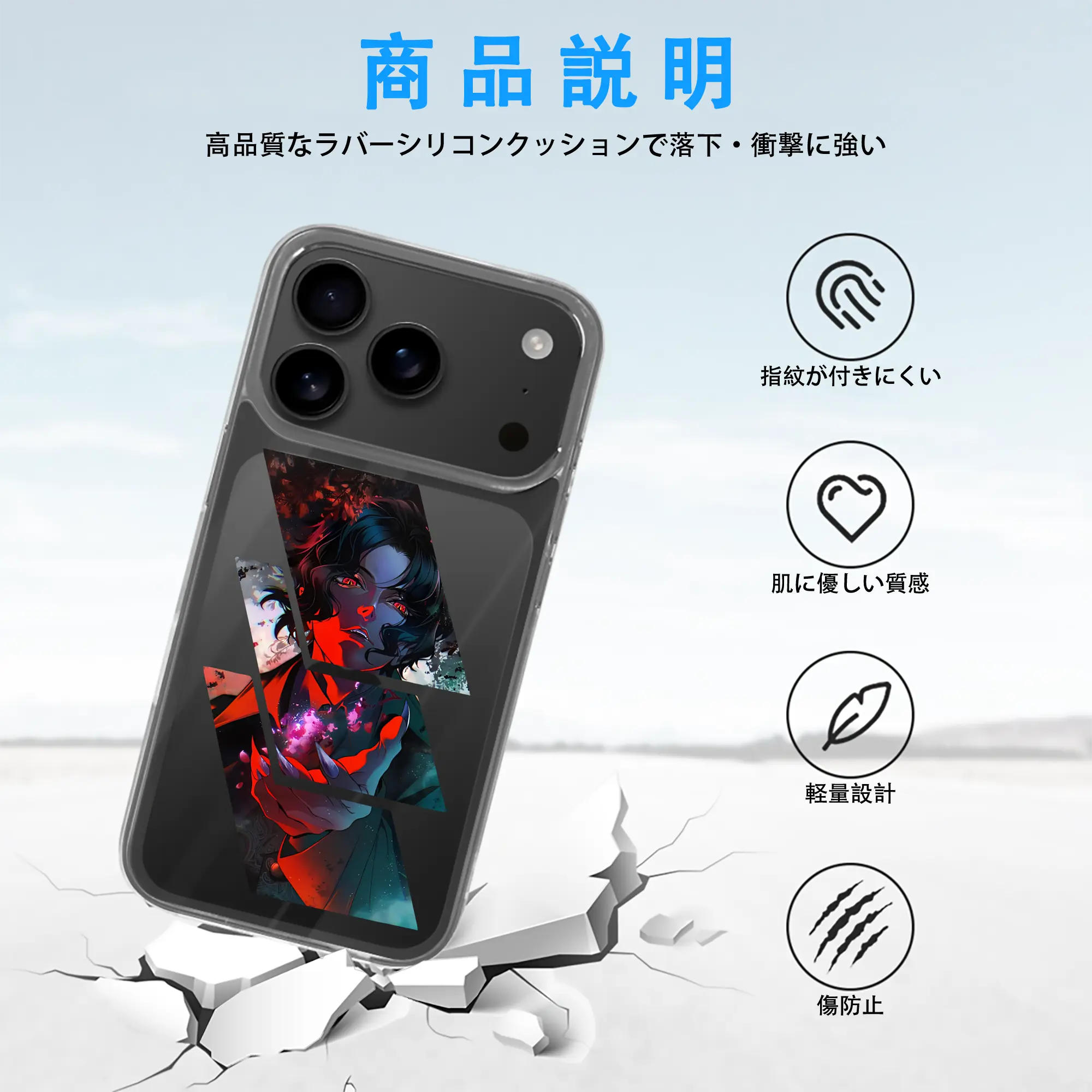 鬼滅の刃 グッズ,鬼舞辻 無惨