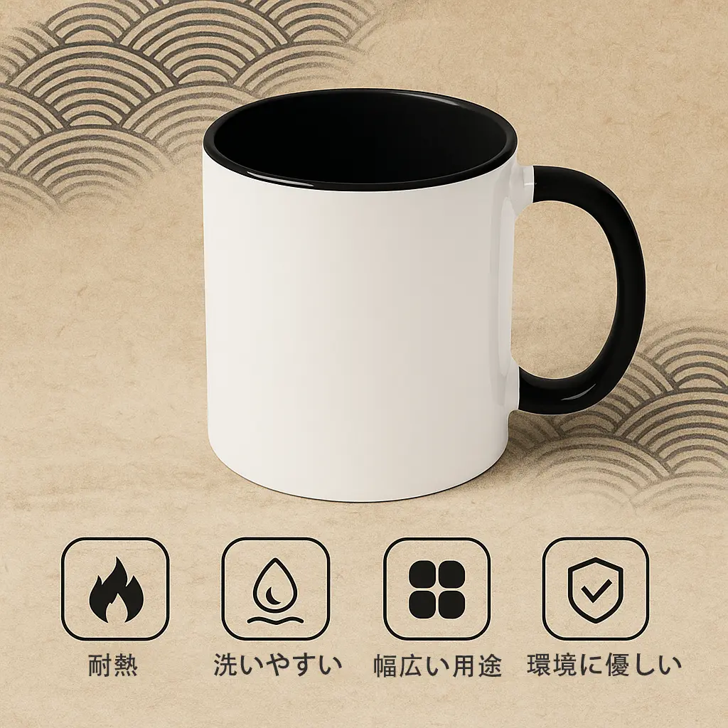 鬼滅の刃 グッズ,黒死牟