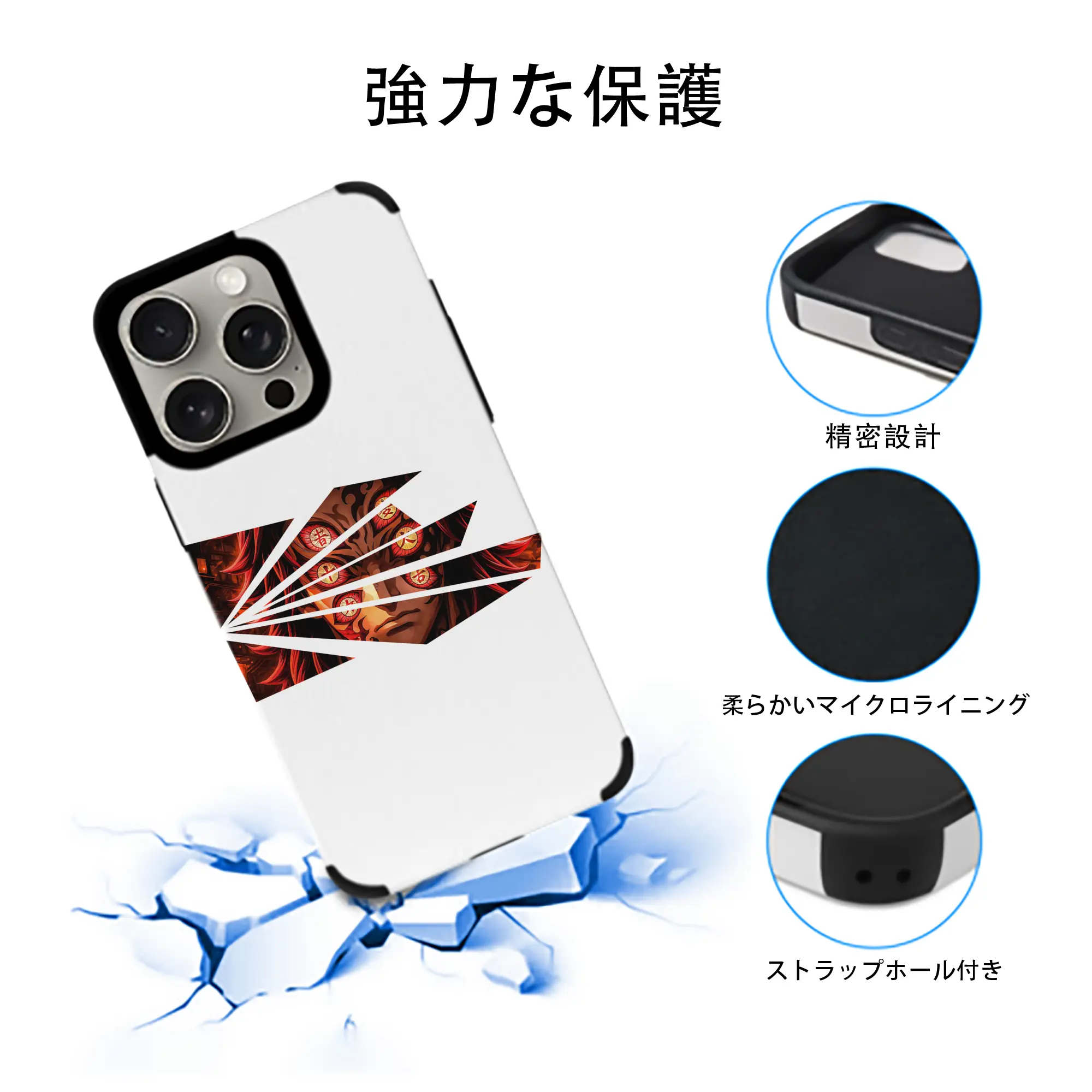 鬼滅の刃 グッズ,黒死牟