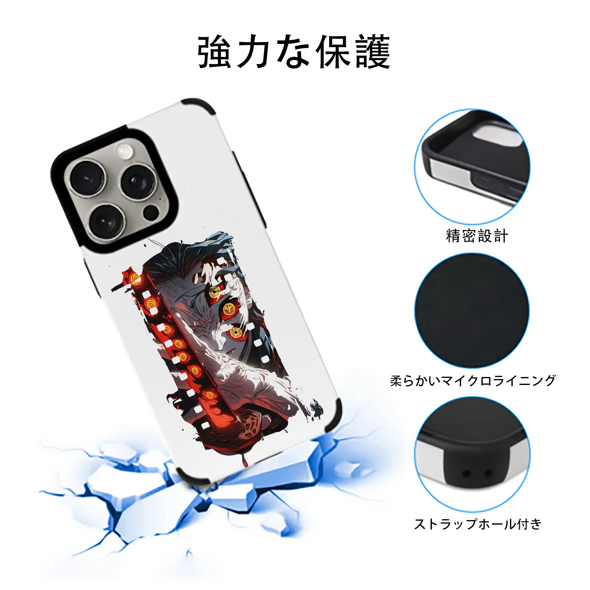 鬼滅の刃 グッズ,黒死牟