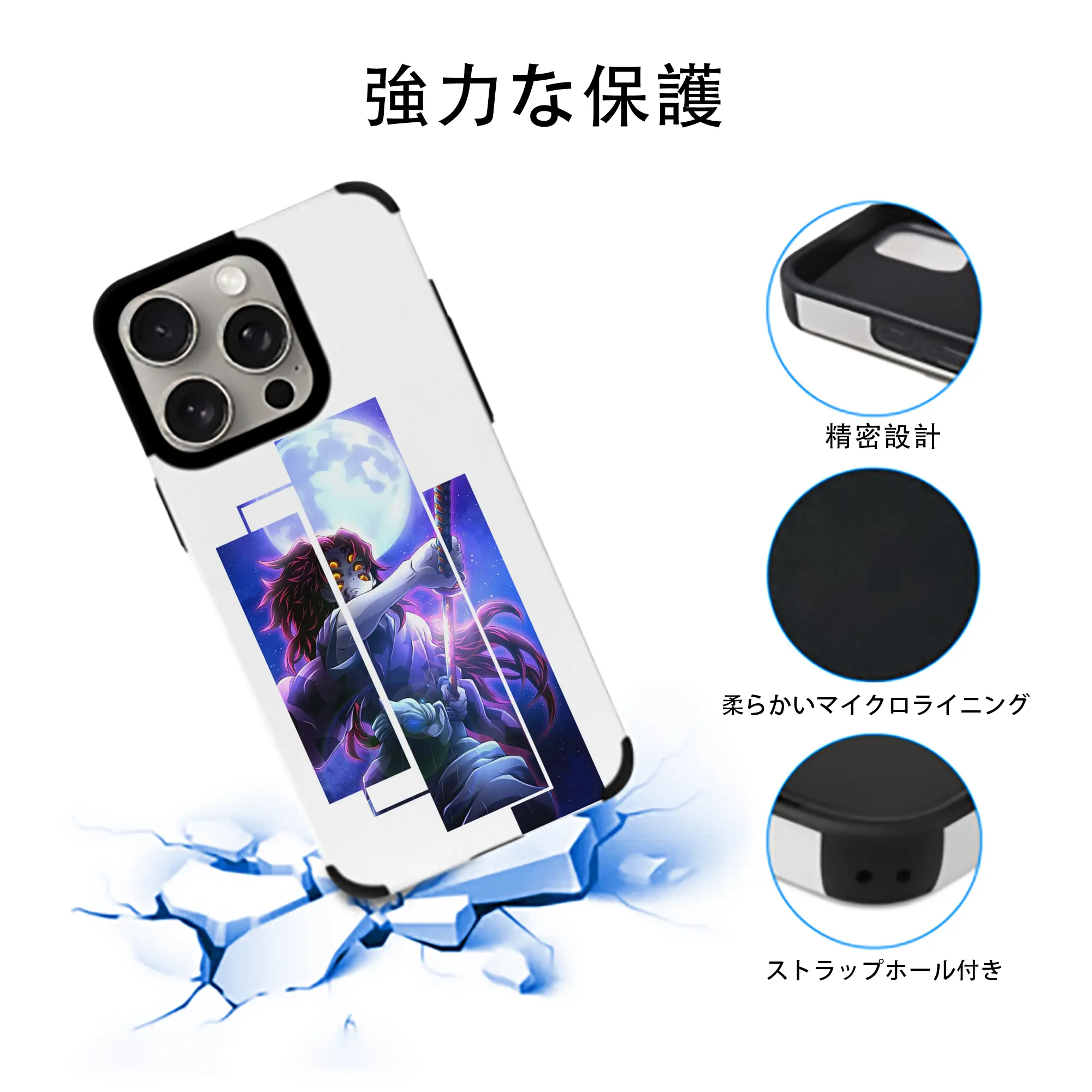 鬼滅の刃 グッズ,黒死牟