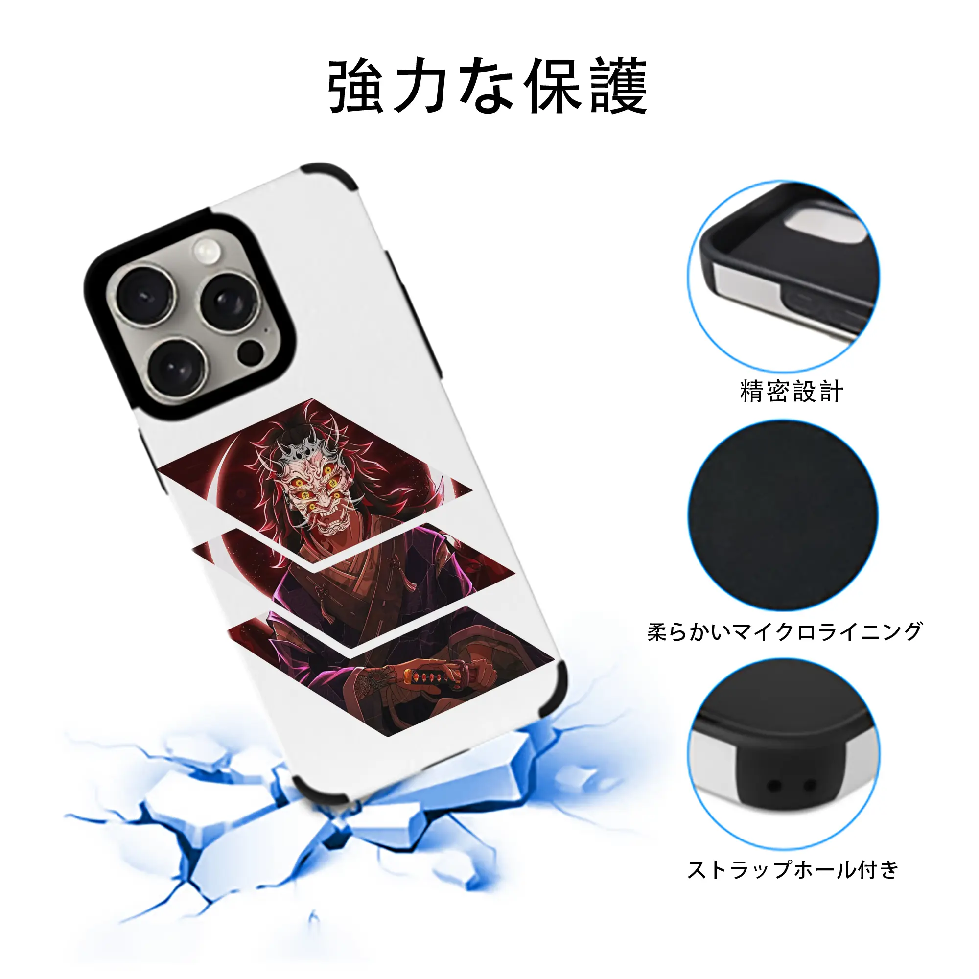 鬼滅の刃 グッズ,黒死牟